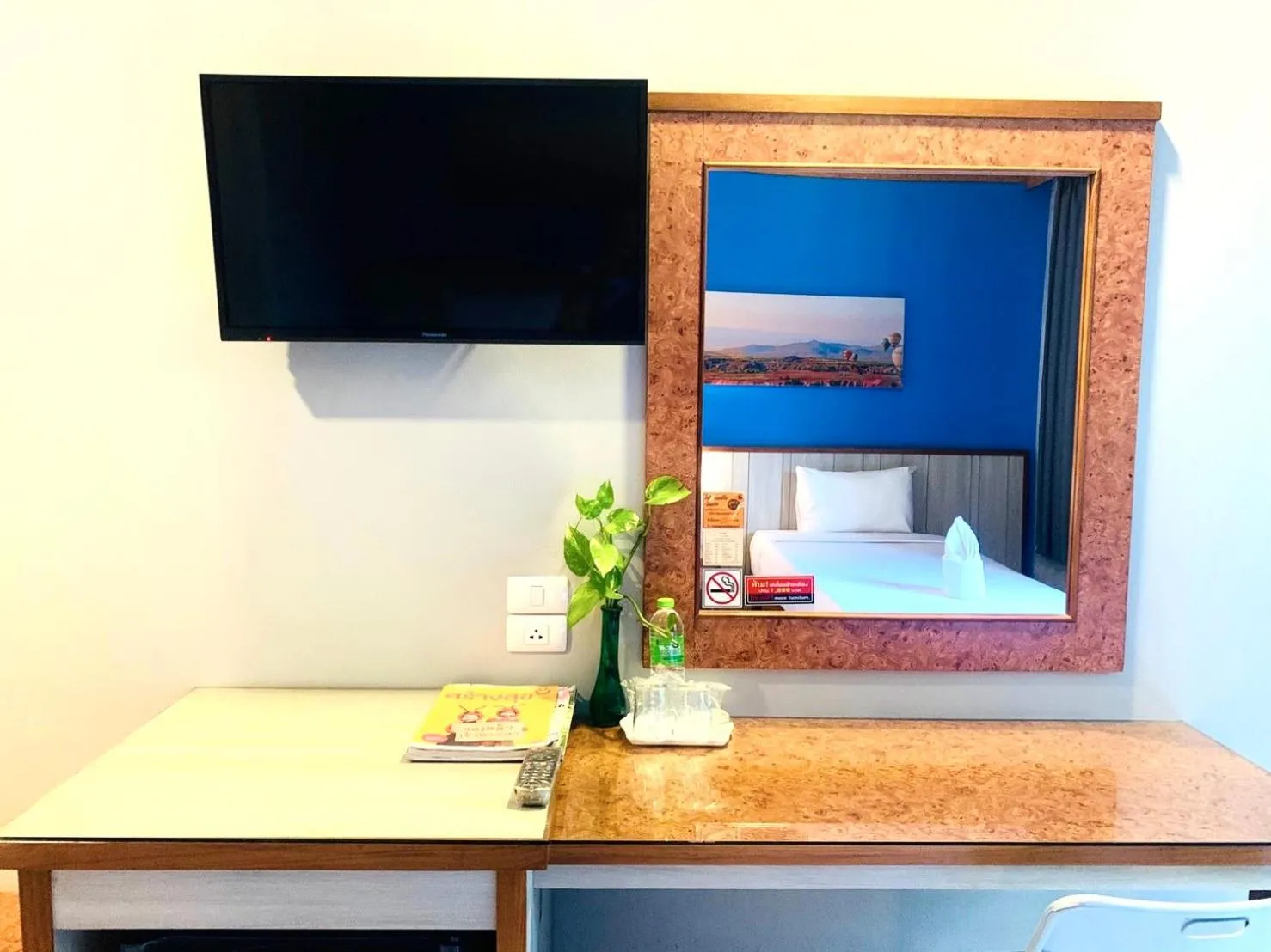 TV and multimedia, Bed in K2 Hotel at Thachang