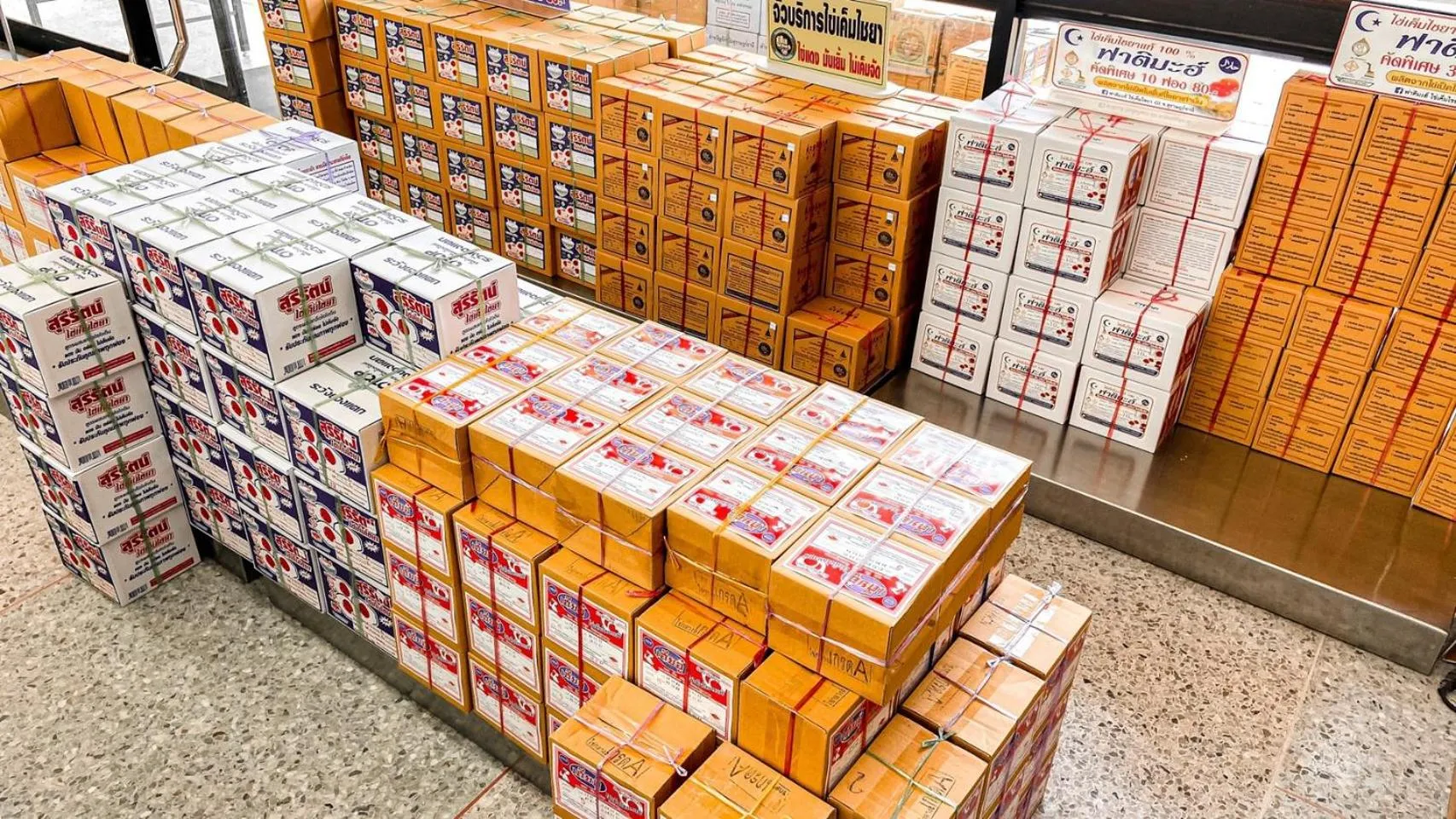 On-site shops in K2 Hotel at Thachang