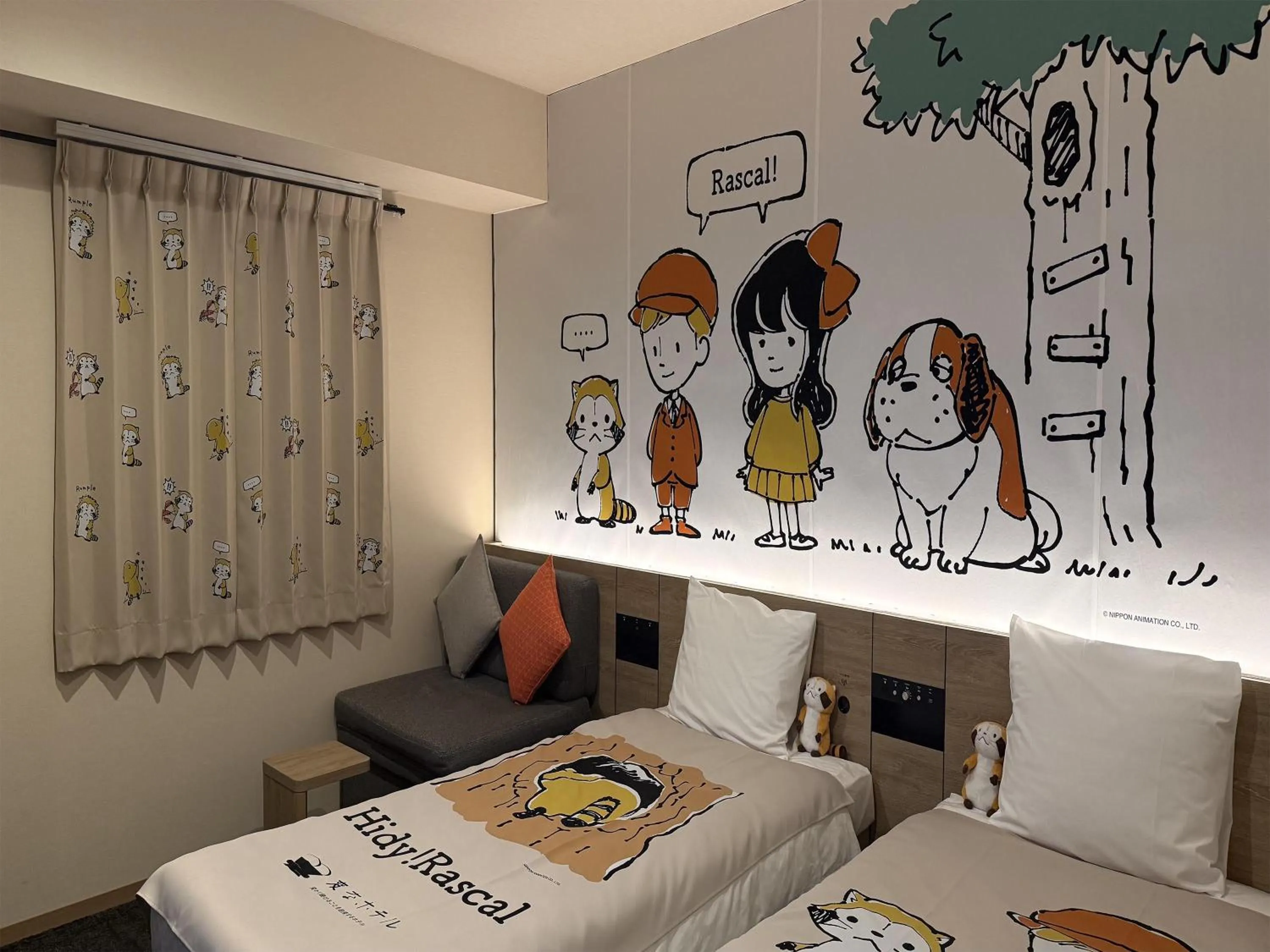 Bed in Henn na Hotel Tokyo Nishikasai