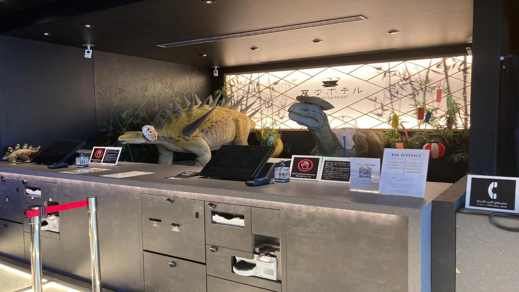 Property building in Henn na Hotel Tokyo Nishikasai