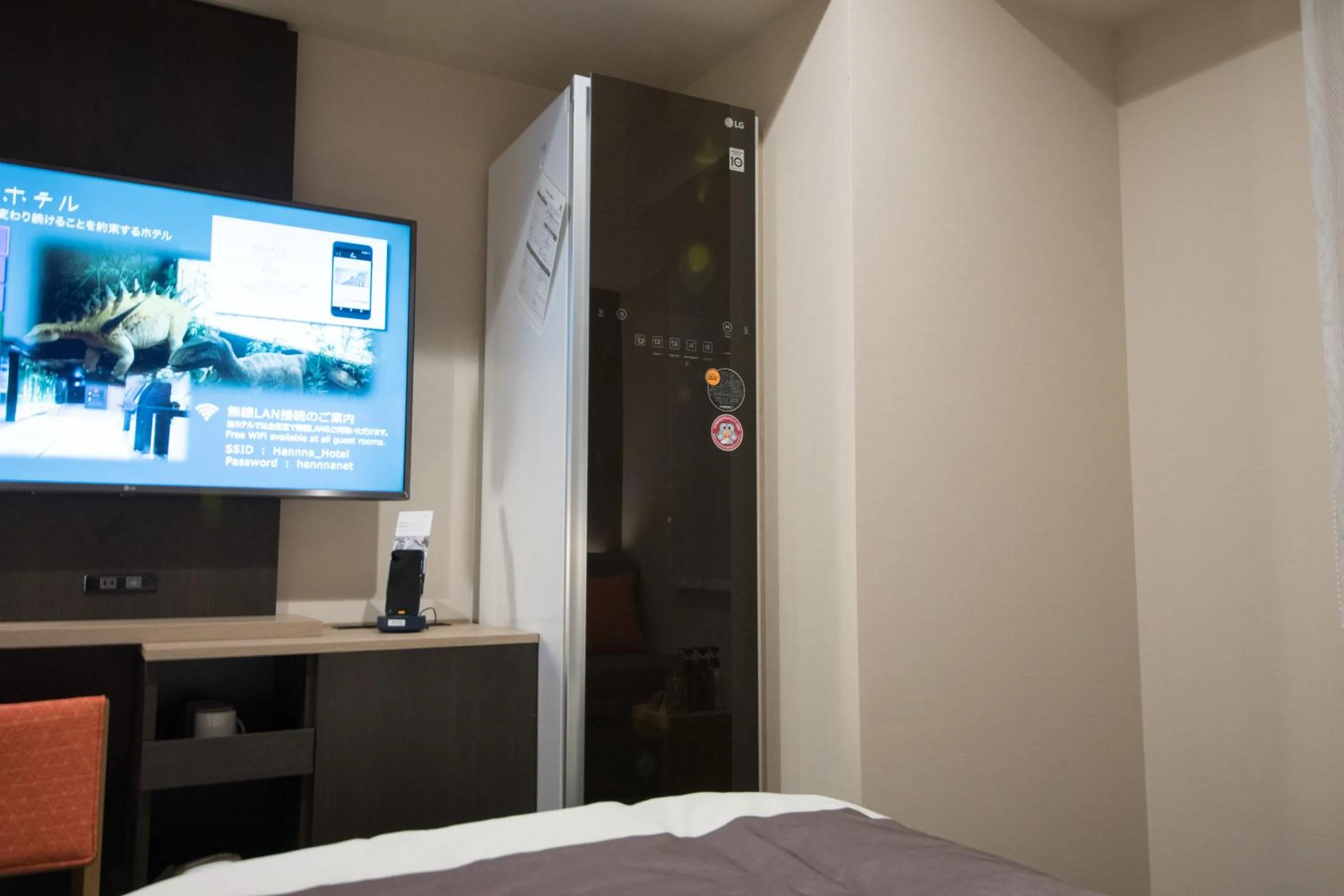 Photo of the whole room, Bed in Henn na Hotel Tokyo Nishikasai