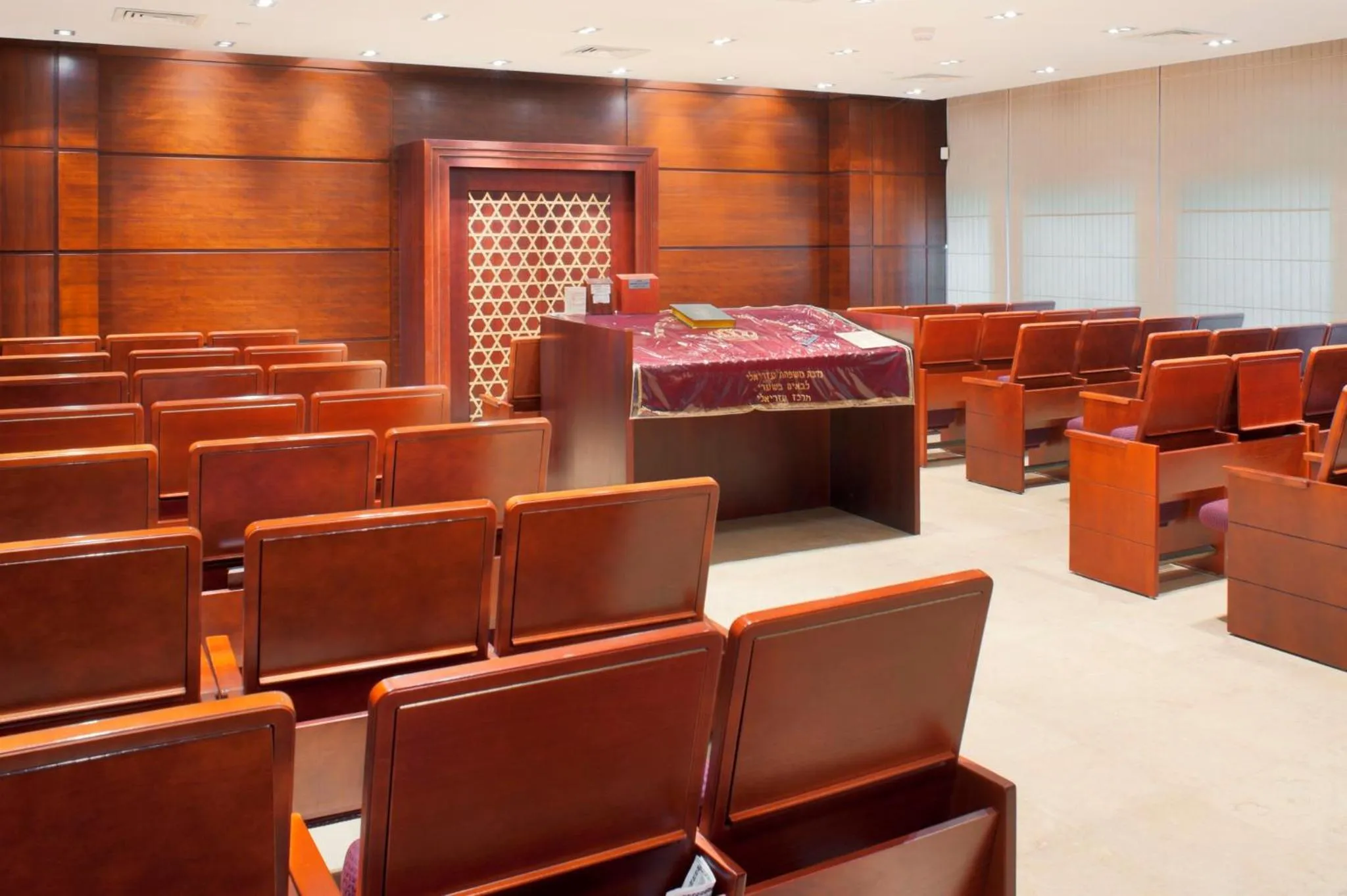 Other in Crowne Plaza Tel Aviv City Center by IHG