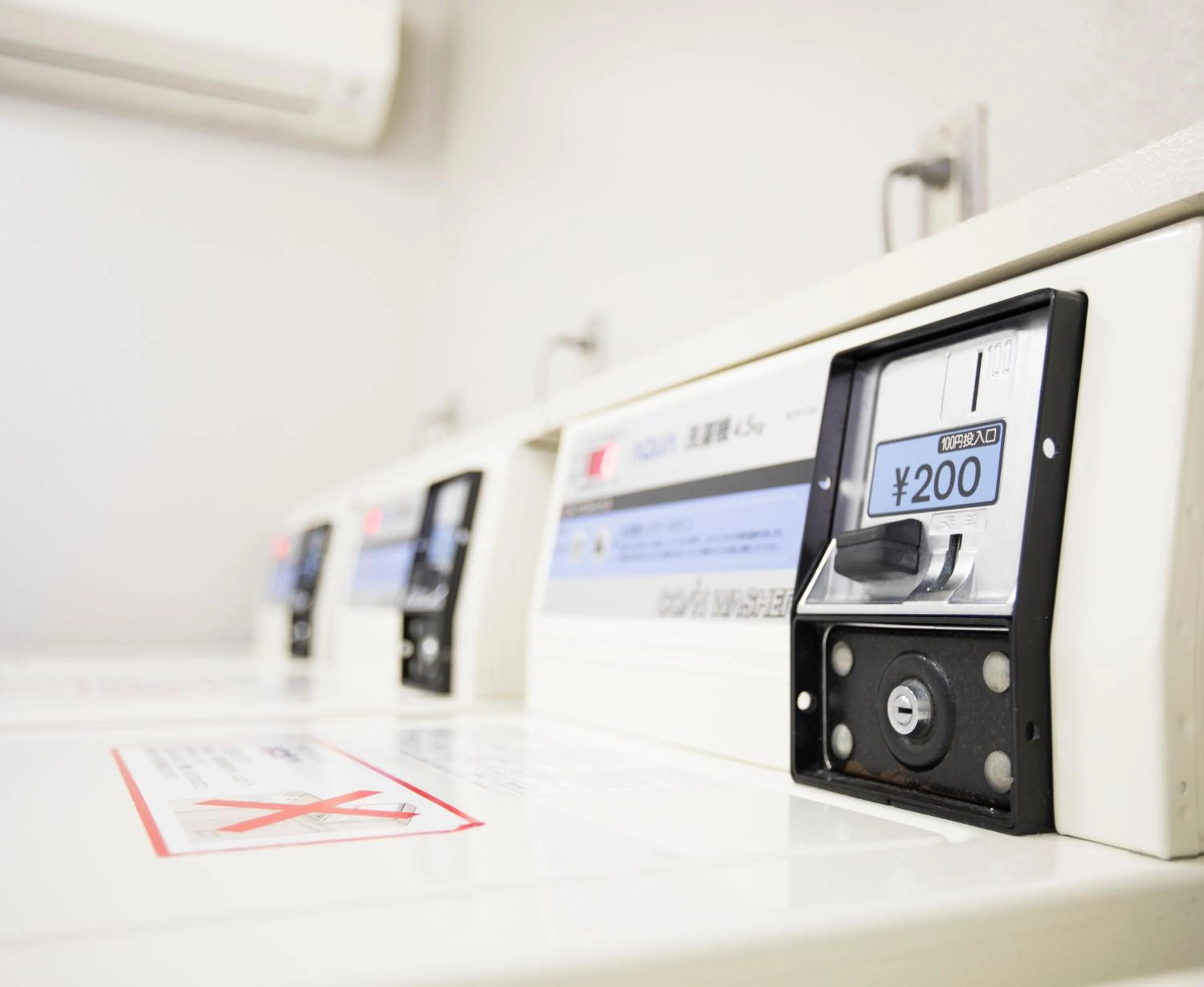 laundry in FLEXSTAY INN Sugamo