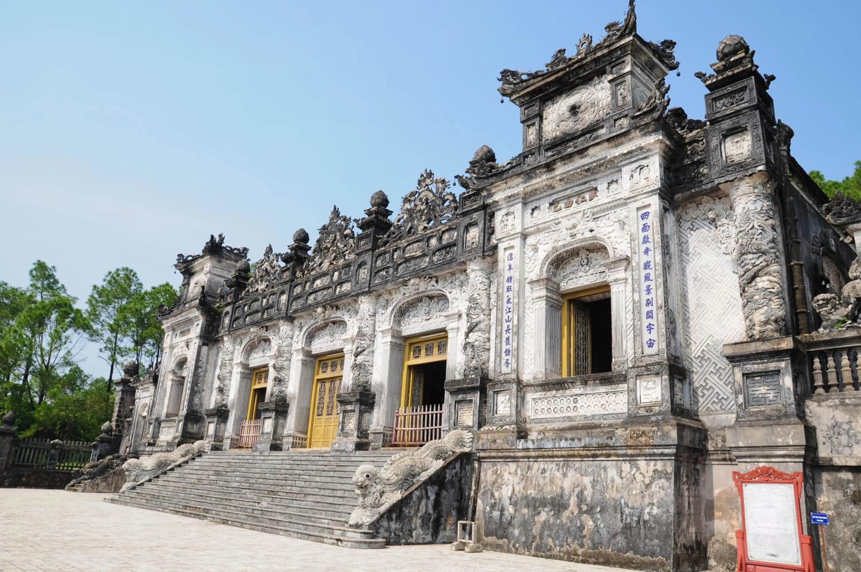 Nearby landmark in Silk Path Grand Hue Hotel