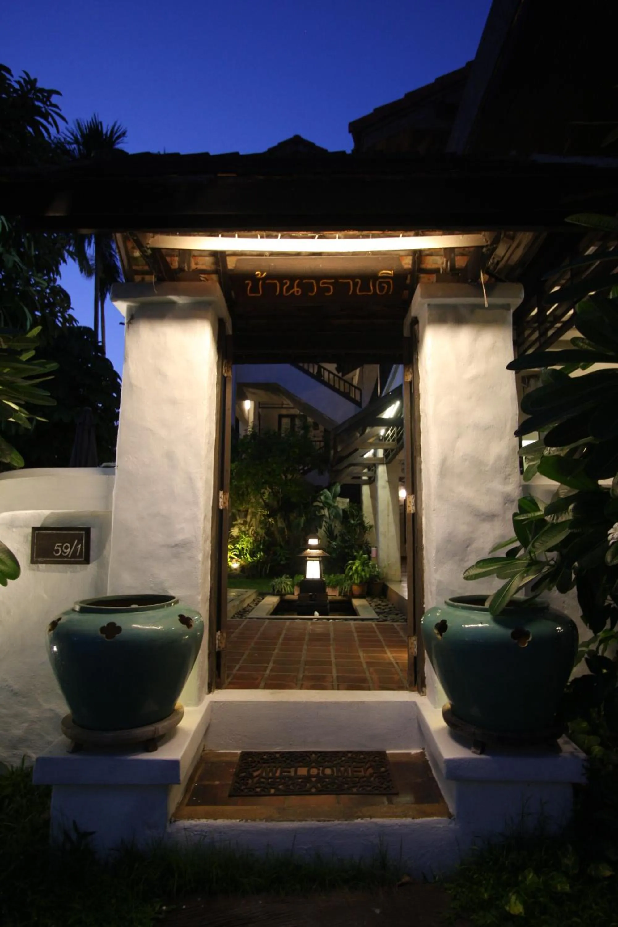 Night in Baan Warabordee