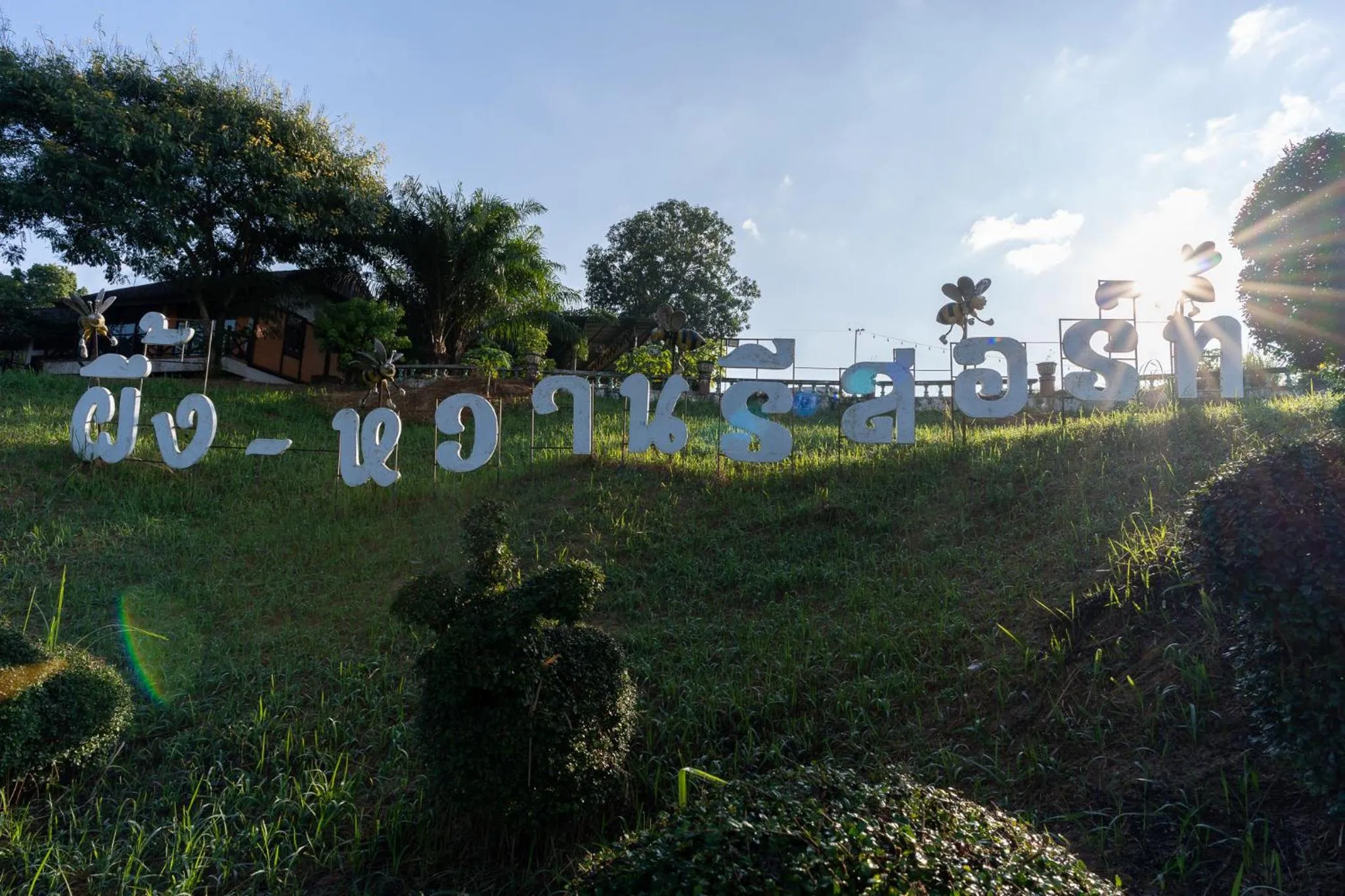 Property building in Pung-Waan Resort