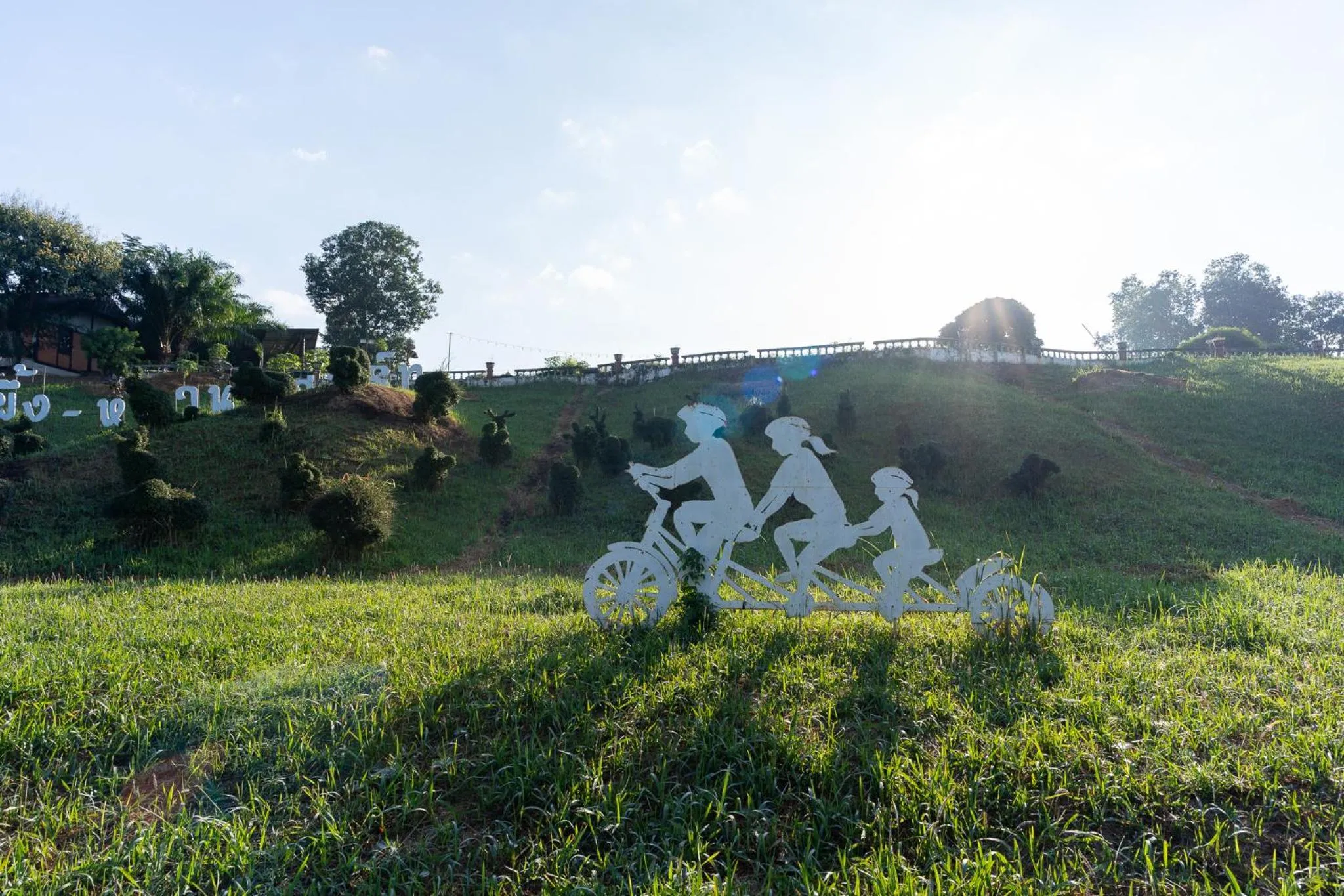 Garden in Pung-Waan Resort