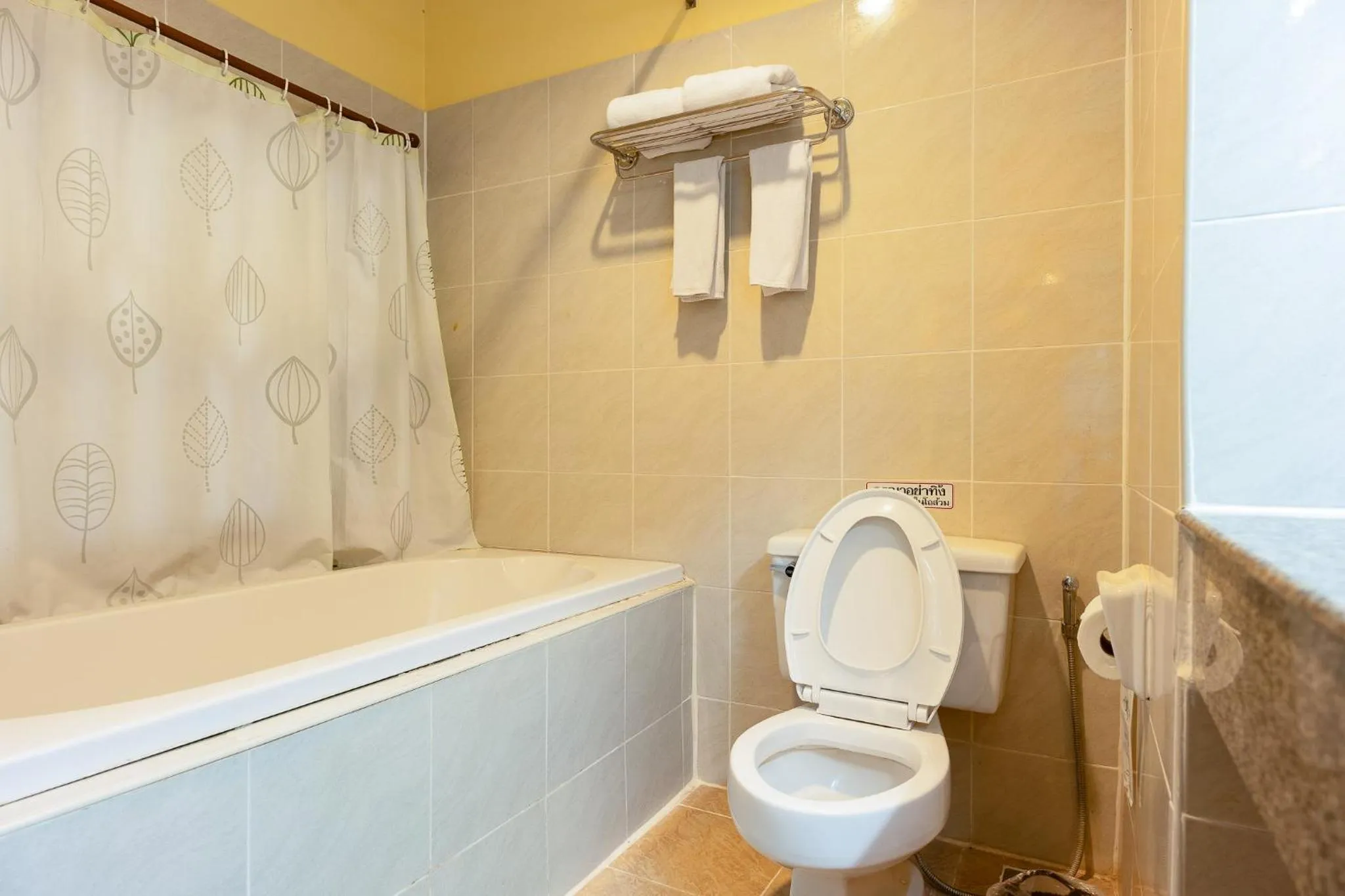 Bathroom in Pung-Waan Resort & Spa