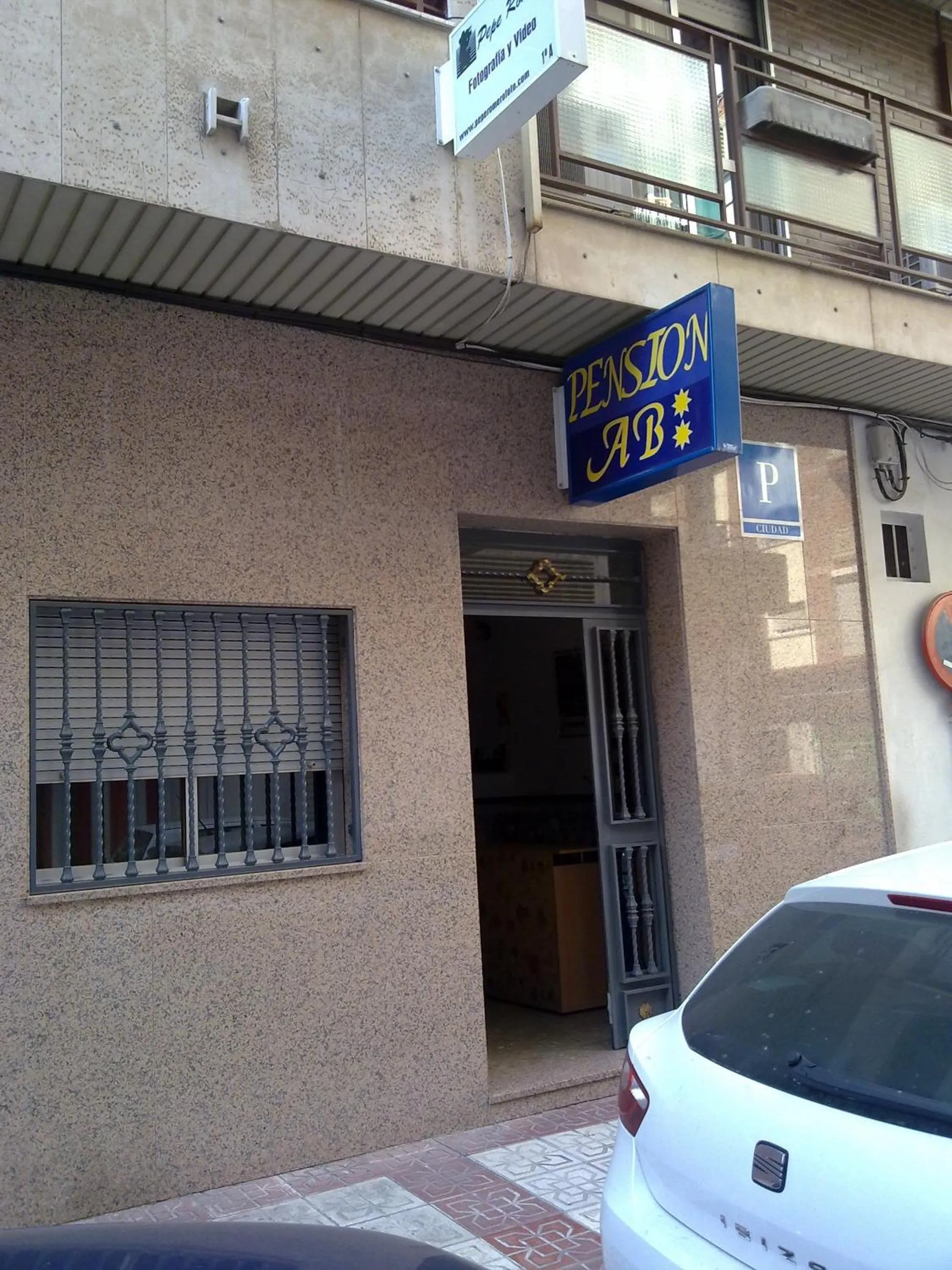 Facade/entrance in AB Pension Granada