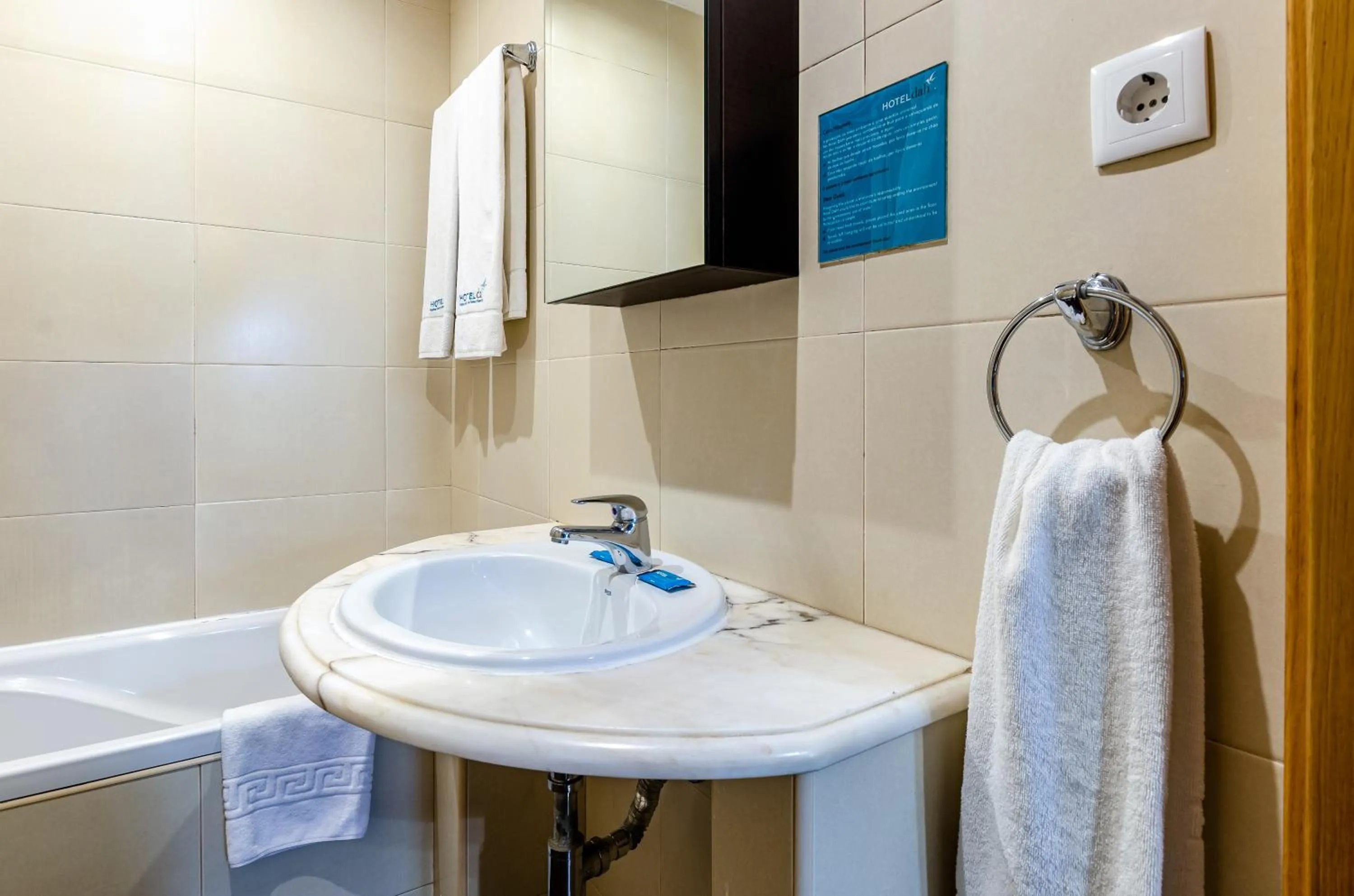 Toilet in Hotel DAH - Dom Afonso Henriques