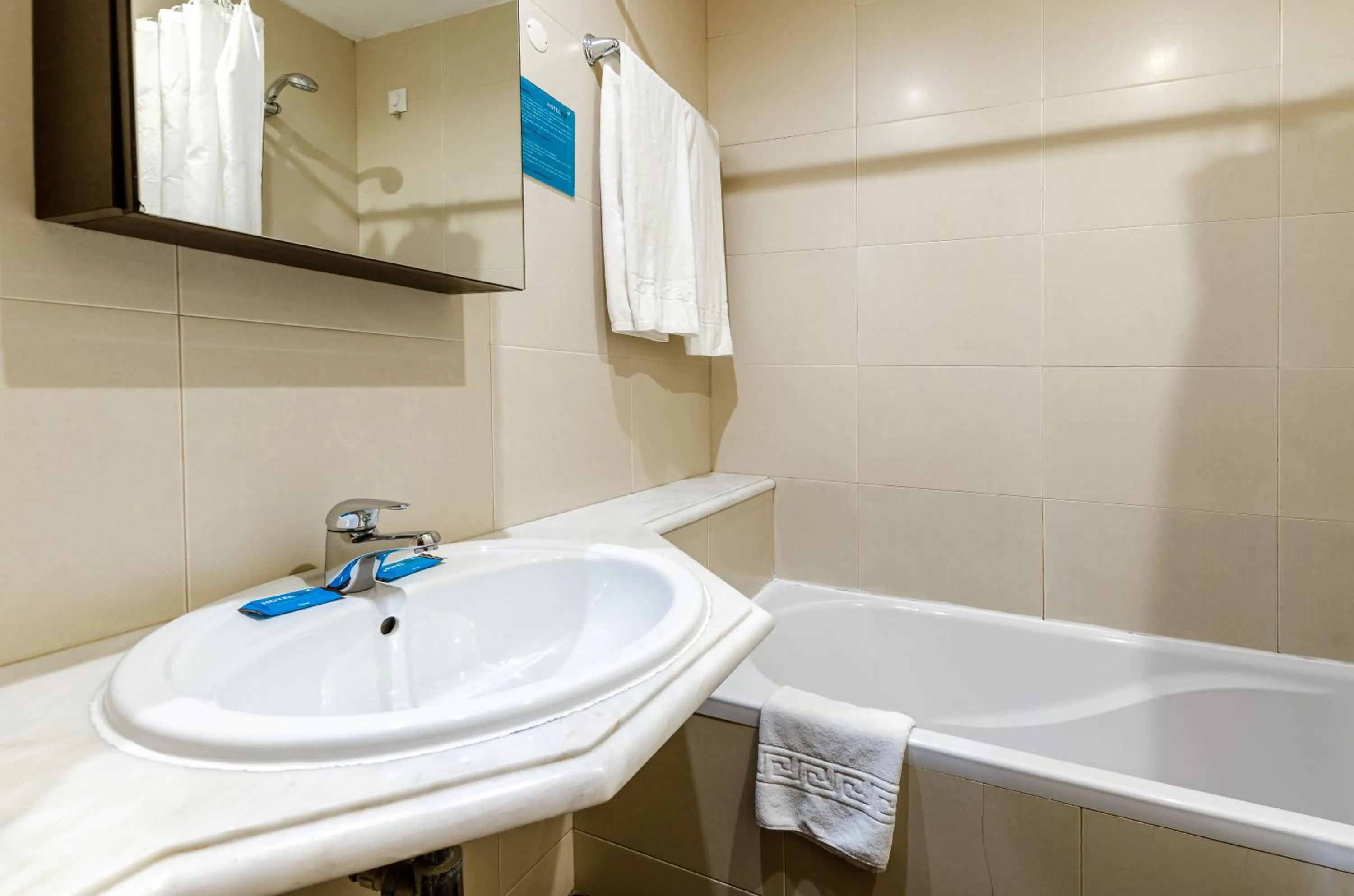 Bathroom in Hotel DAH - Dom Afonso Henriques