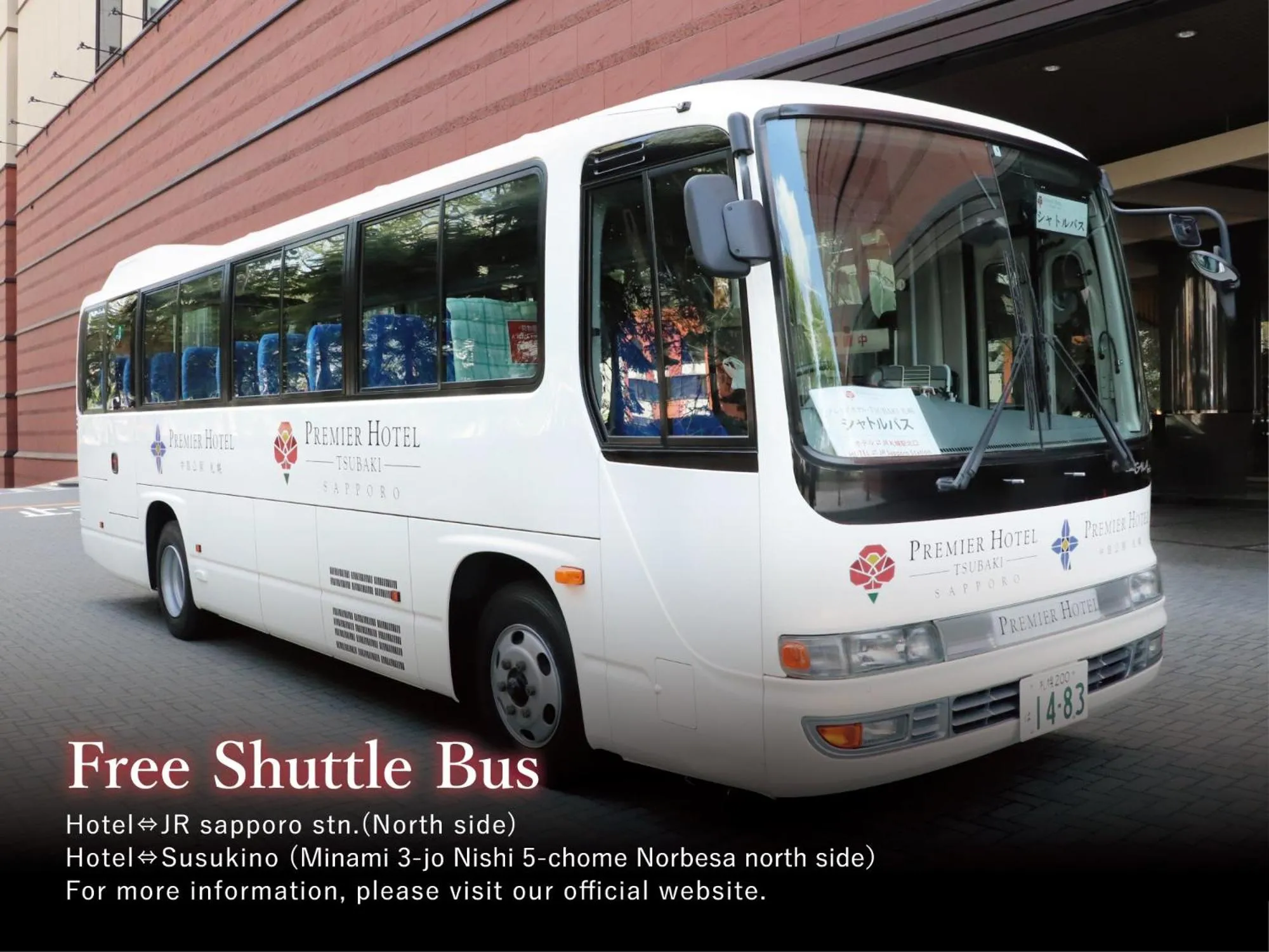Premier Hotel -Tsubaki- Sapporo