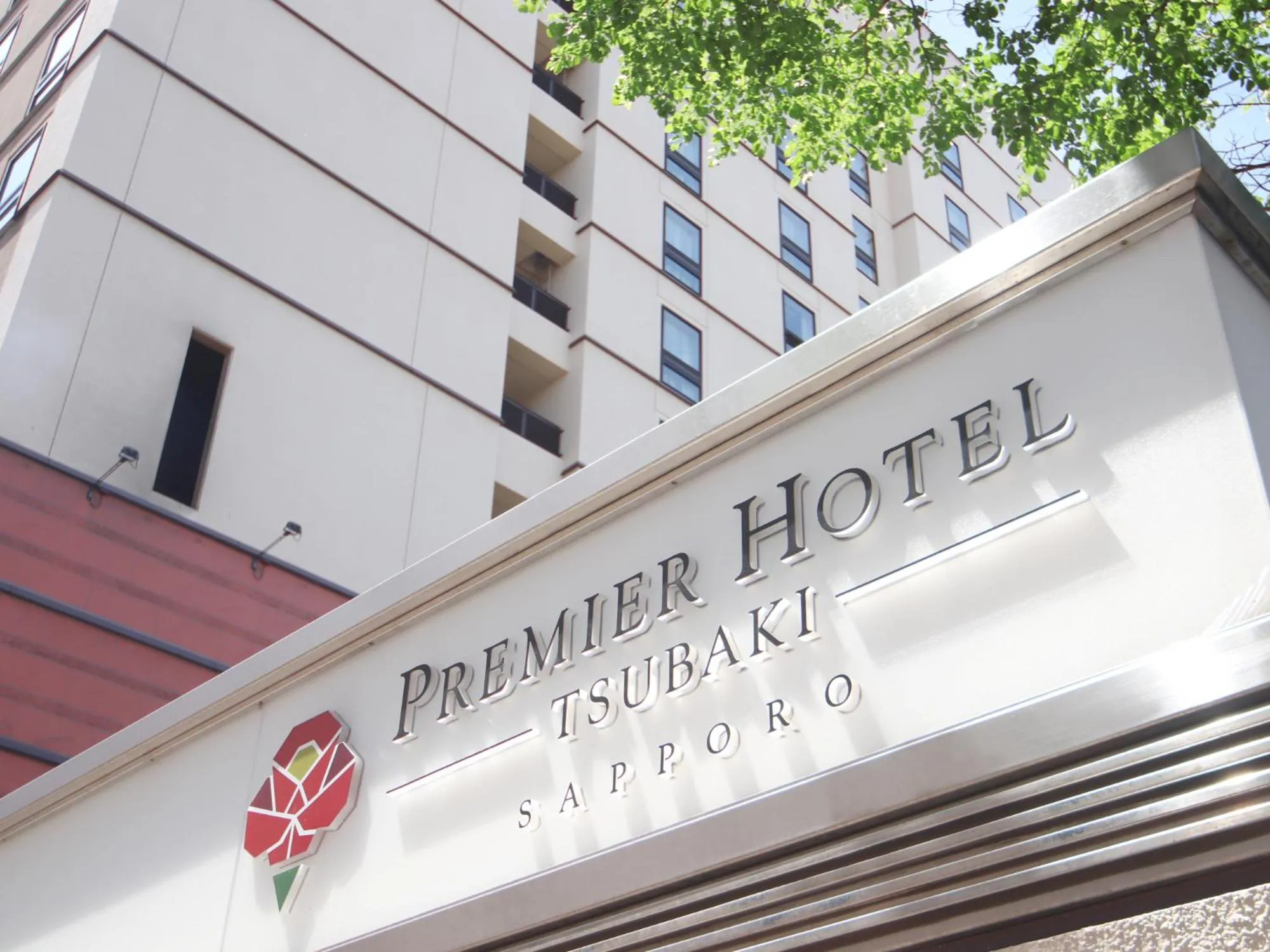 Property building in Premier Hotel -Tsubaki- Sapporo
