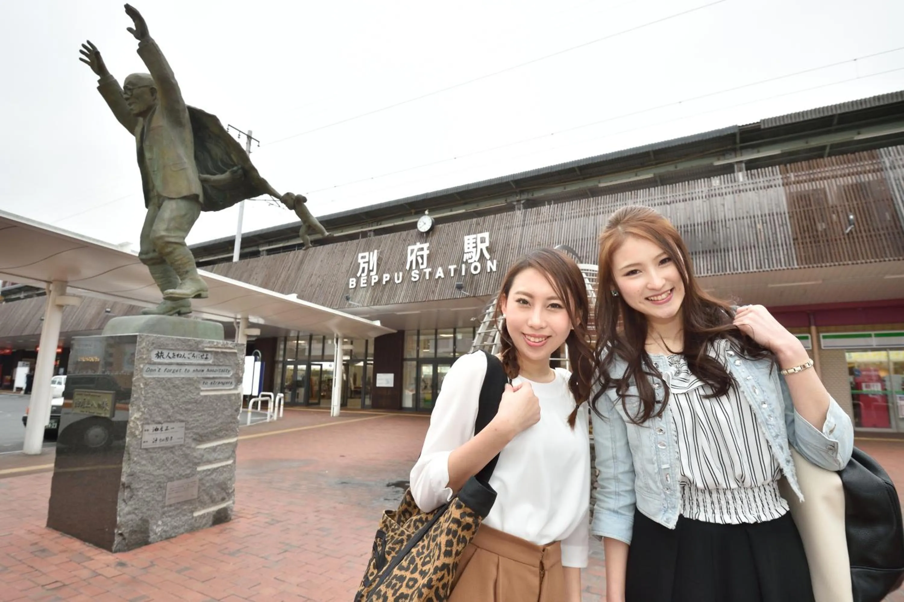 Property building in Hotel Seawave Beppu