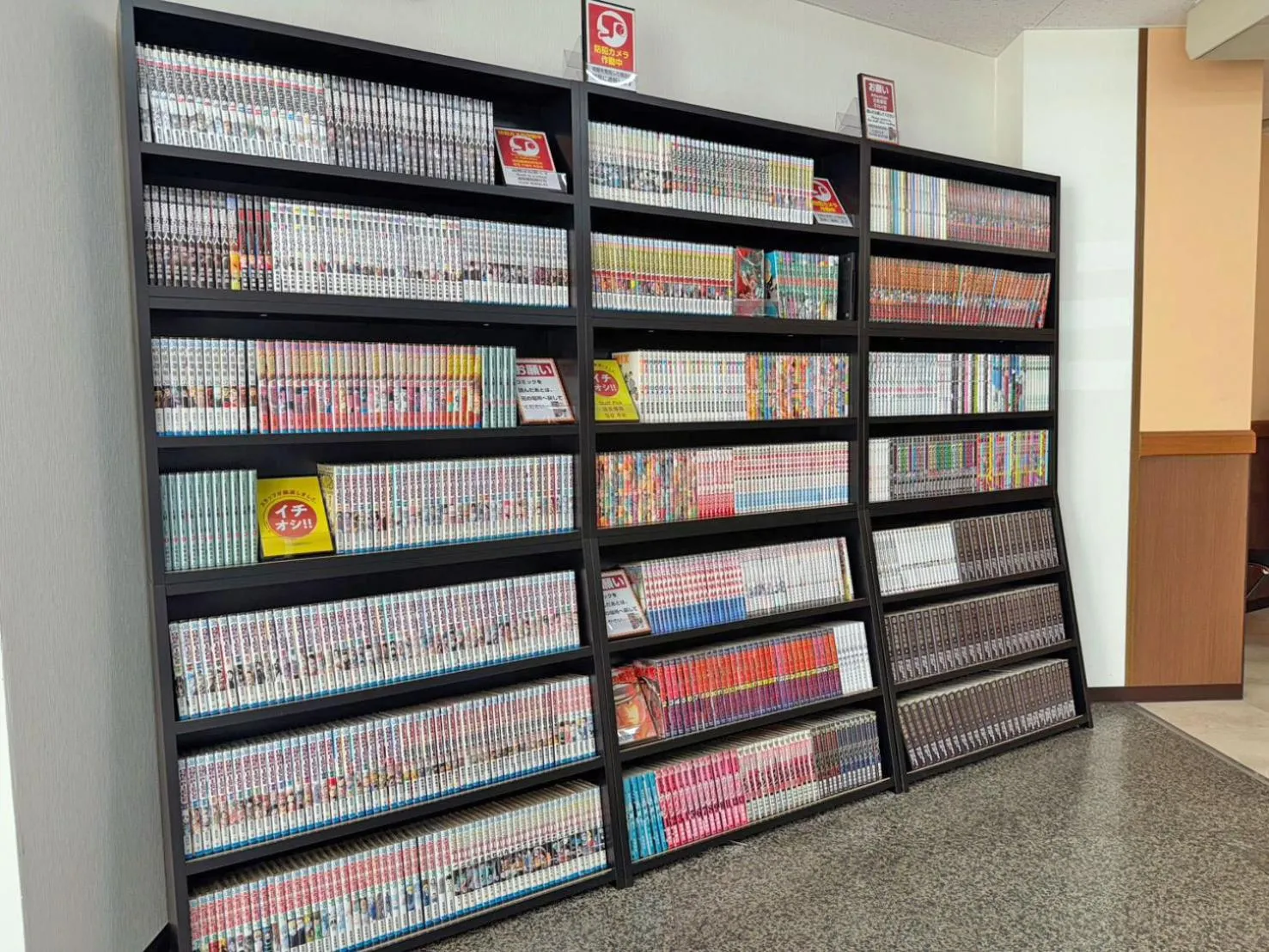 Area and facilities in Hotel Seawave Beppu