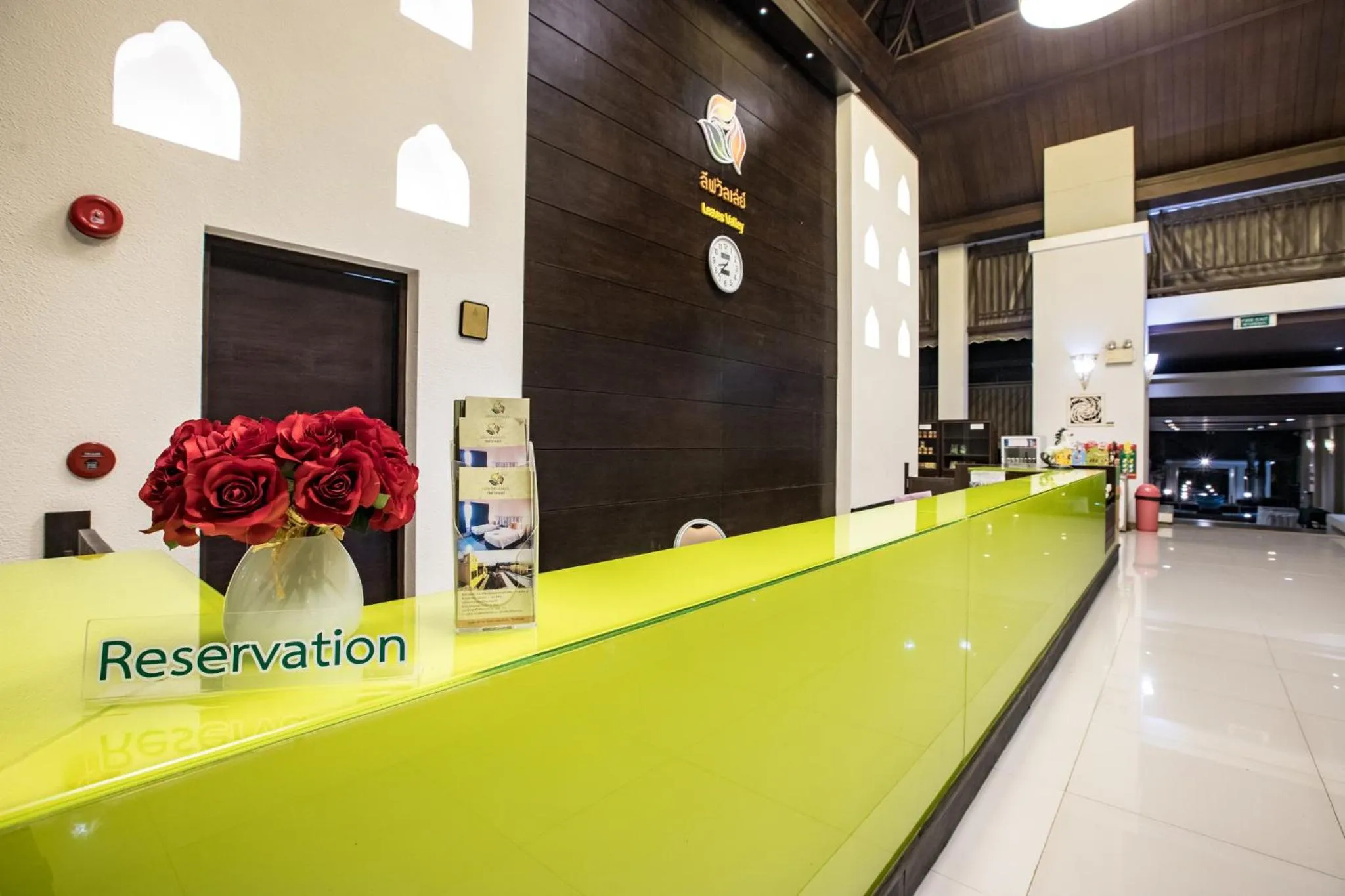 Lobby or reception in Leaves Valley Resort