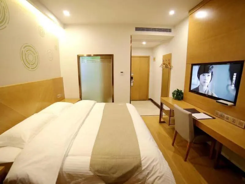 Bed in GreeTree Inn JiangSu Wuxi Huishan District Yuqi Town Business Hotel