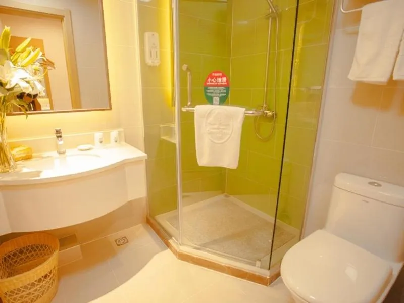 GreenTree Inn Jiangsu Nanjing Jiangning University Chenjiaoyuan Metro Station Express Hotel