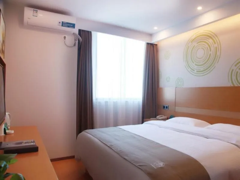 Bed in GreenTree Inn Jiangsu Changzhou Jintan district Zhixi Town South Zhenxing Road Express Hotel