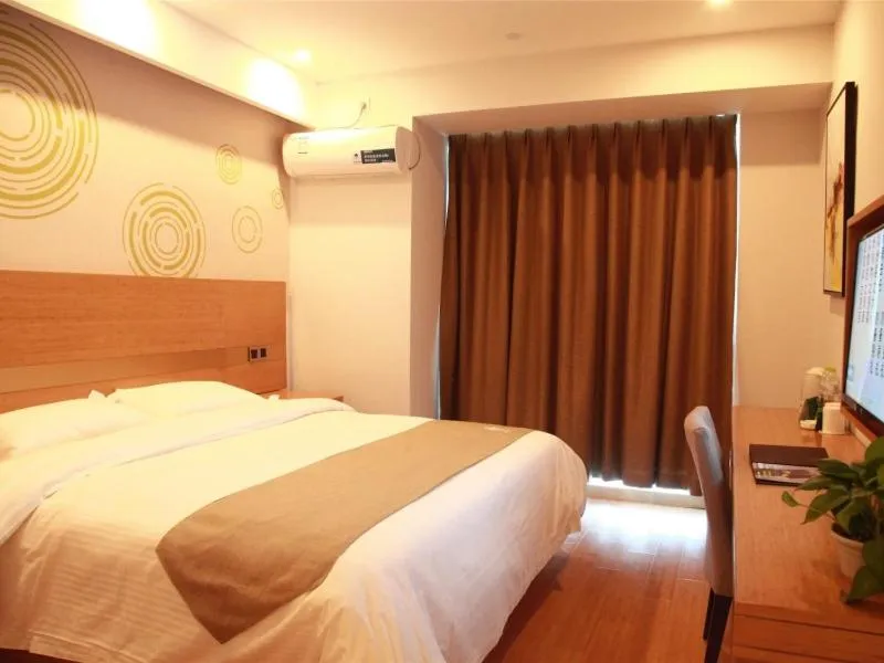 Bed in GreenTree Inn Jiangsu Changzhou Jintan district Zhixi Town South Zhenxing Road Express Hotel