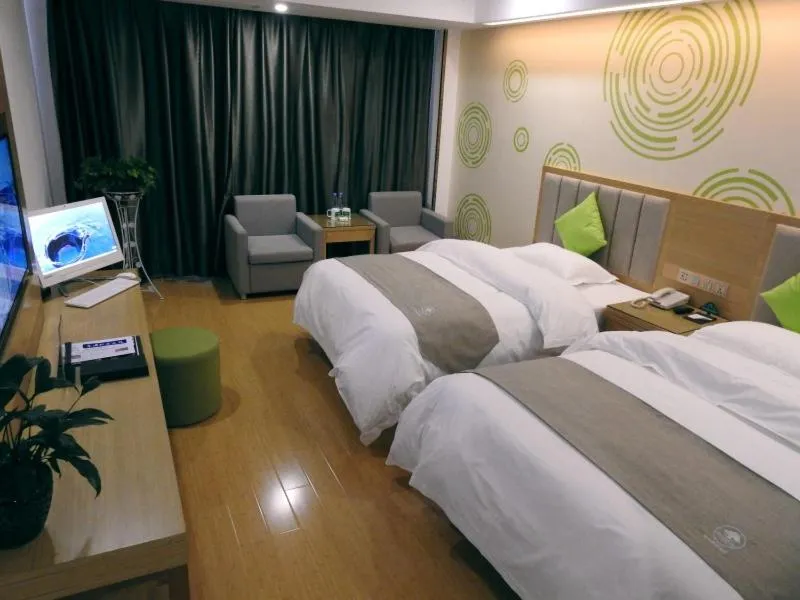 Bed in GreenTree Inn Hefei Feidong New District Huishang City Express Hotel