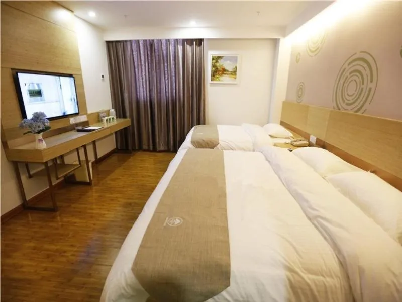Bed in GreenTree Inn Beijing Chaoyang District Maquanying Subway Station Express Hotel