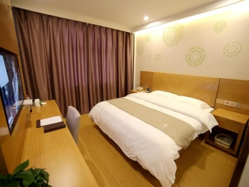 Bed in GreenTree Inn Fuyang Development Zone Weisan Road Express Hotel