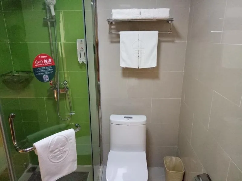 GreenTree Inn Wuhu Fangte Forth Phase Wanchun Fortune Plaza Business Hotel