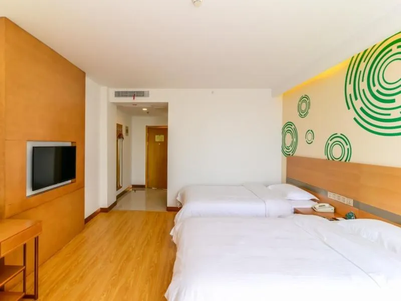 Bed in GreenTree Inn Wuhu Fangte Forth Phase Wanchun Fortune Plaza Business Hotel