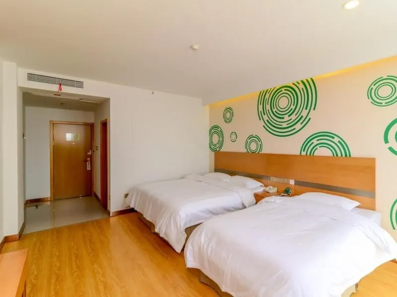 Bed in GreenTree Inn Wuhu Fangte Forth Phase Wanchun Fortune Plaza Business Hotel