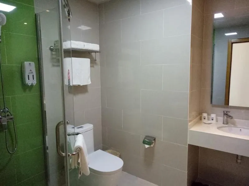 GreenTree Inn Wuhu Fangte Forth Phase Wanchun Fortune Plaza Business Hotel