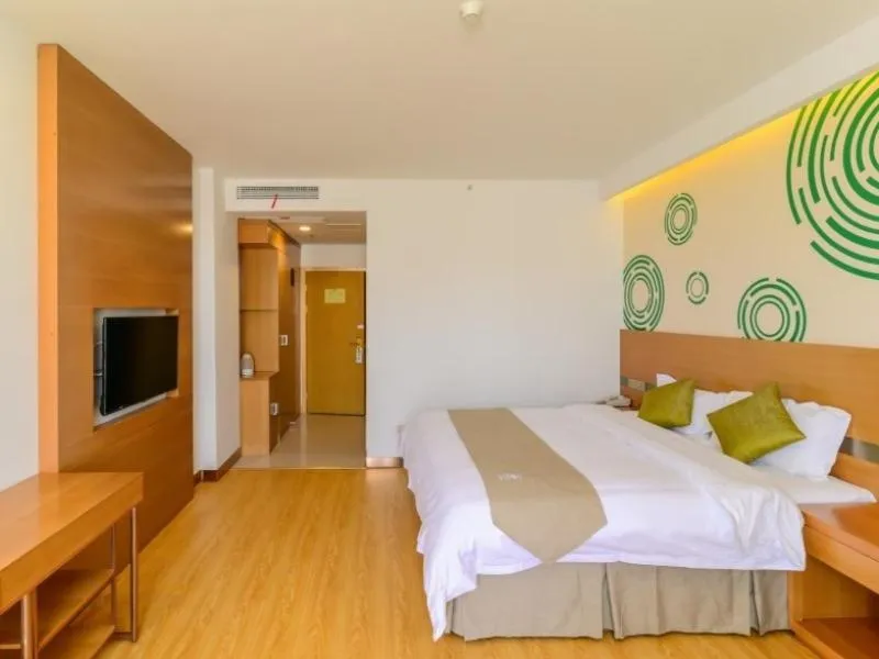 Bed in GreenTree Inn Wuhu Fangte Forth Phase Wanchun Fortune Plaza Business Hotel