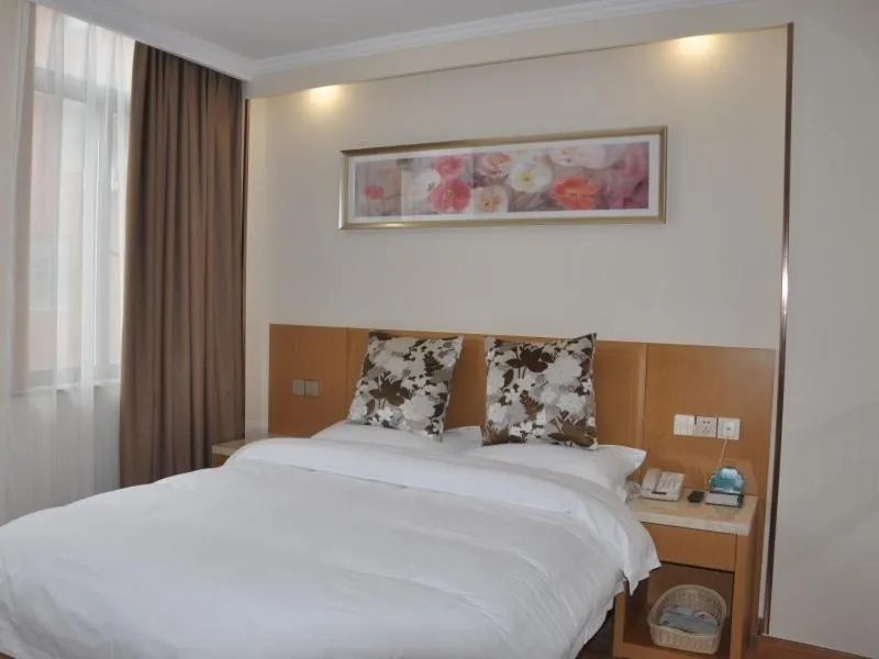 Bed in Shell Wuxi Jiangyin Wenlin Town Hotel