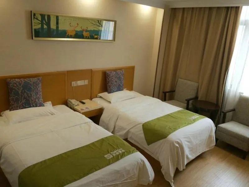 Bed in Shell Wuxi Jiangyin Wenlin Town Hotel