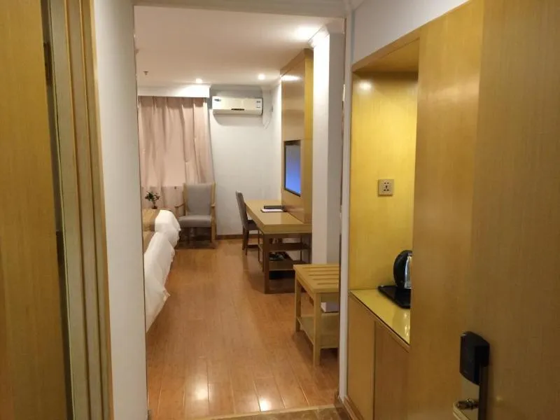 GreenTree Inn Huangshan Xiuning County Qiyun Mountain Business Hotel