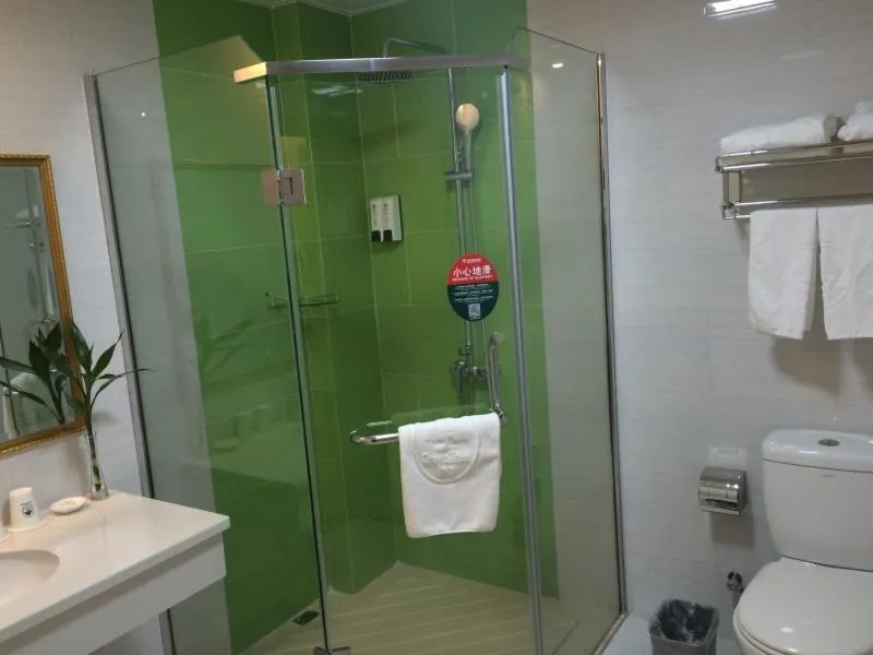 GreenTree Inn Huangshan Xiuning County Qiyun Mountain Business Hotel