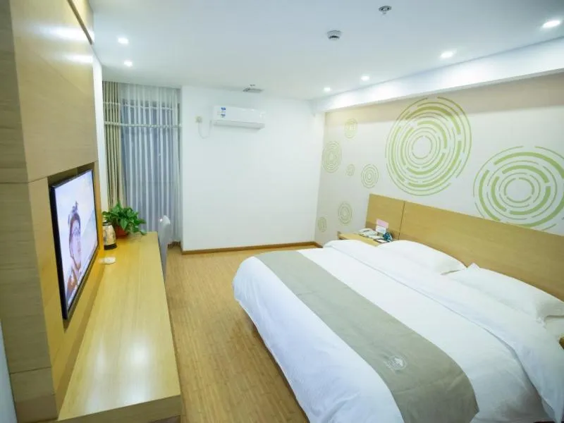 Bed in GreenTree Inn Hefei Feixi County South Jinzhai Road Jinyun International Business Hotel
