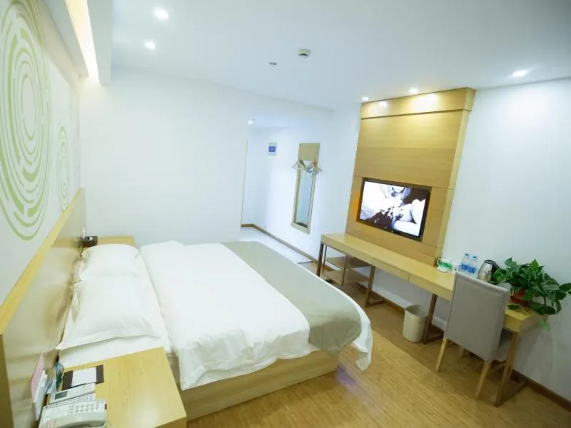 Bed in GreenTree Inn Hefei Feixi County South Jinzhai Road Jinyun International Business Hotel