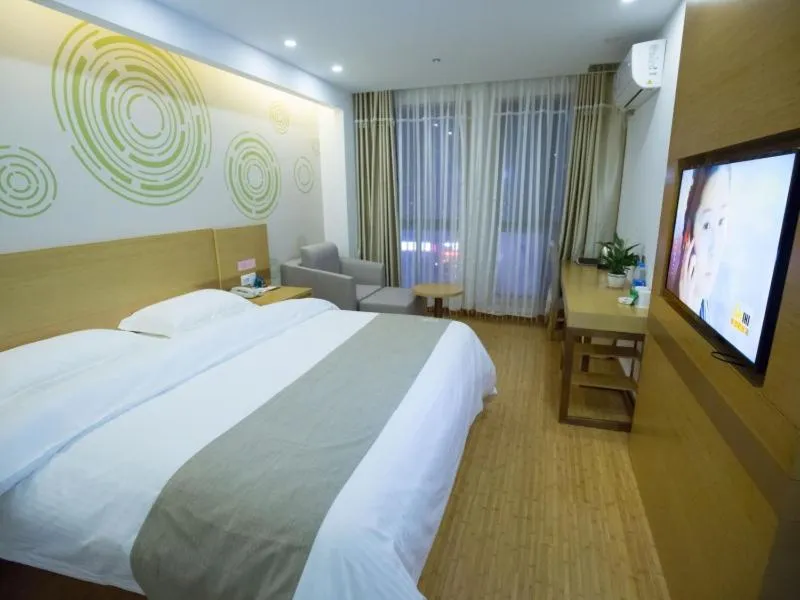 Bed in GreenTree Inn Hefei Feixi County South Jinzhai Road Jinyun International Business Hotel