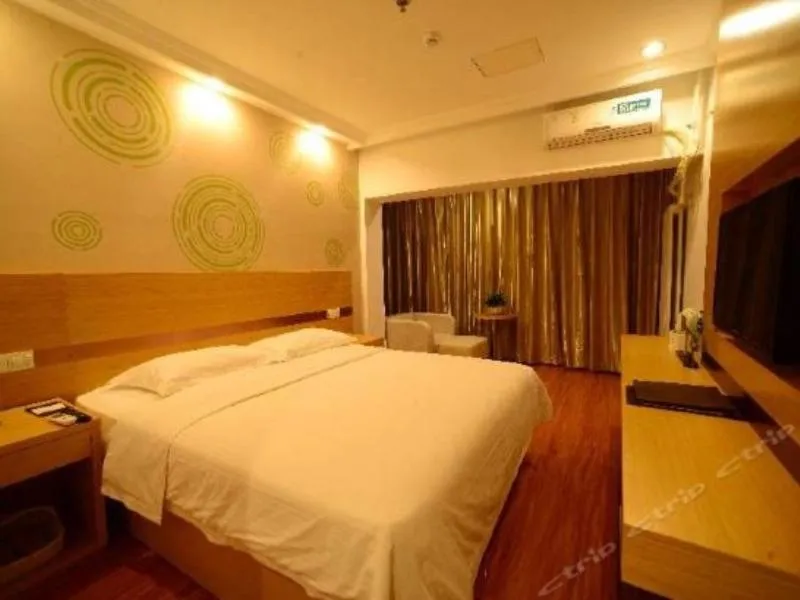Bed in GreenTree Alliance Beijing Daxing District Jiugong Town Jiugong Subway Station Hotel