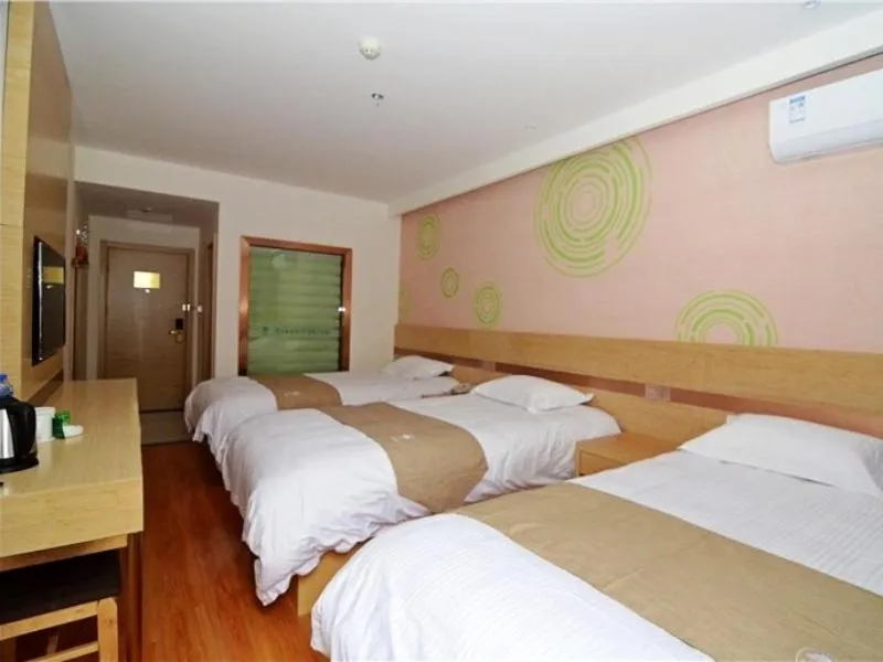 Bed in GreenTree Inn Xi'an Railway Station Airport Bus Wulukou Subway Station Business Hotel