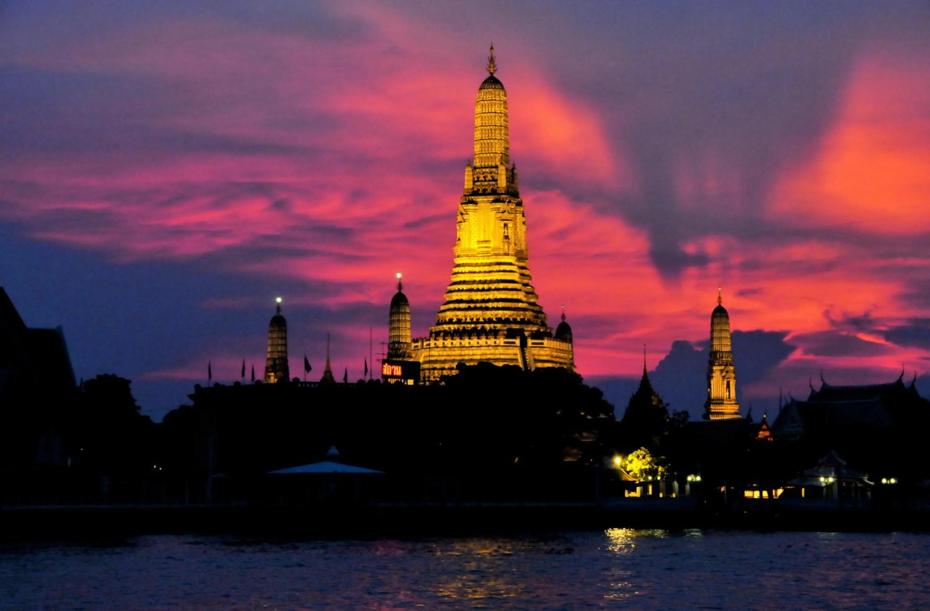 Area and facilities in Chakrabongse Villas