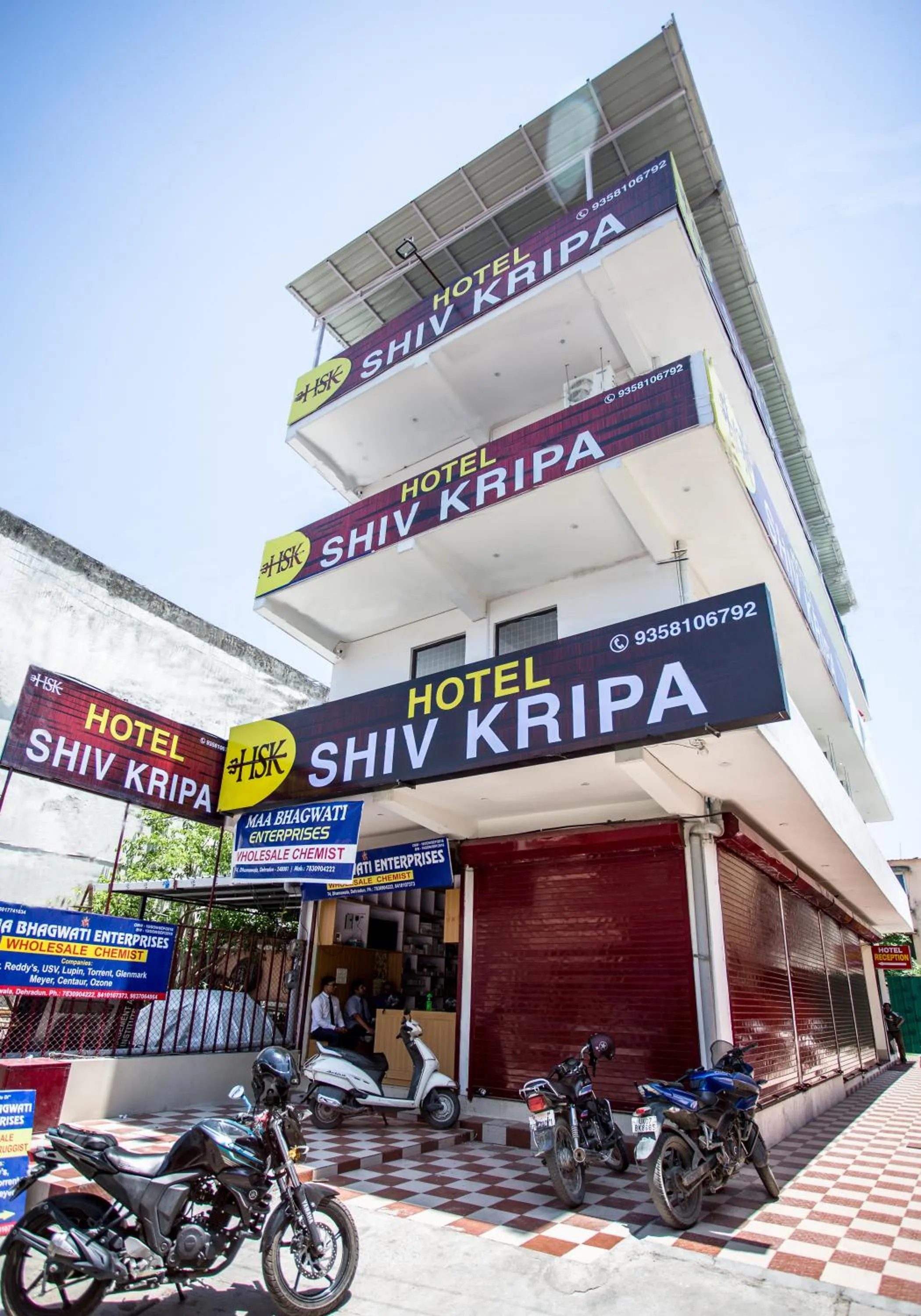 Hotel Shiv Kripa