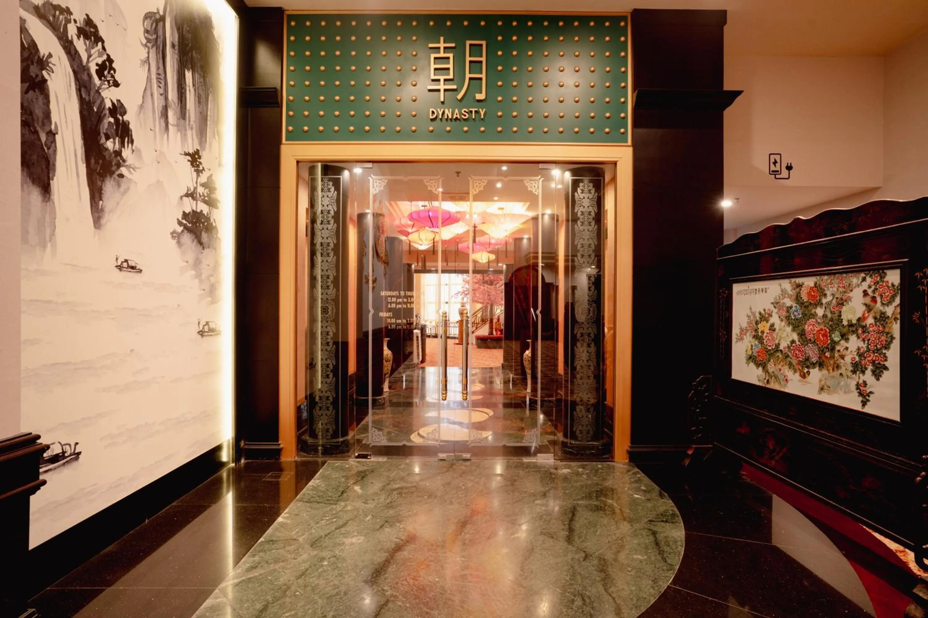 Restaurant/places to eat in Renai Hotel Kota Bharu