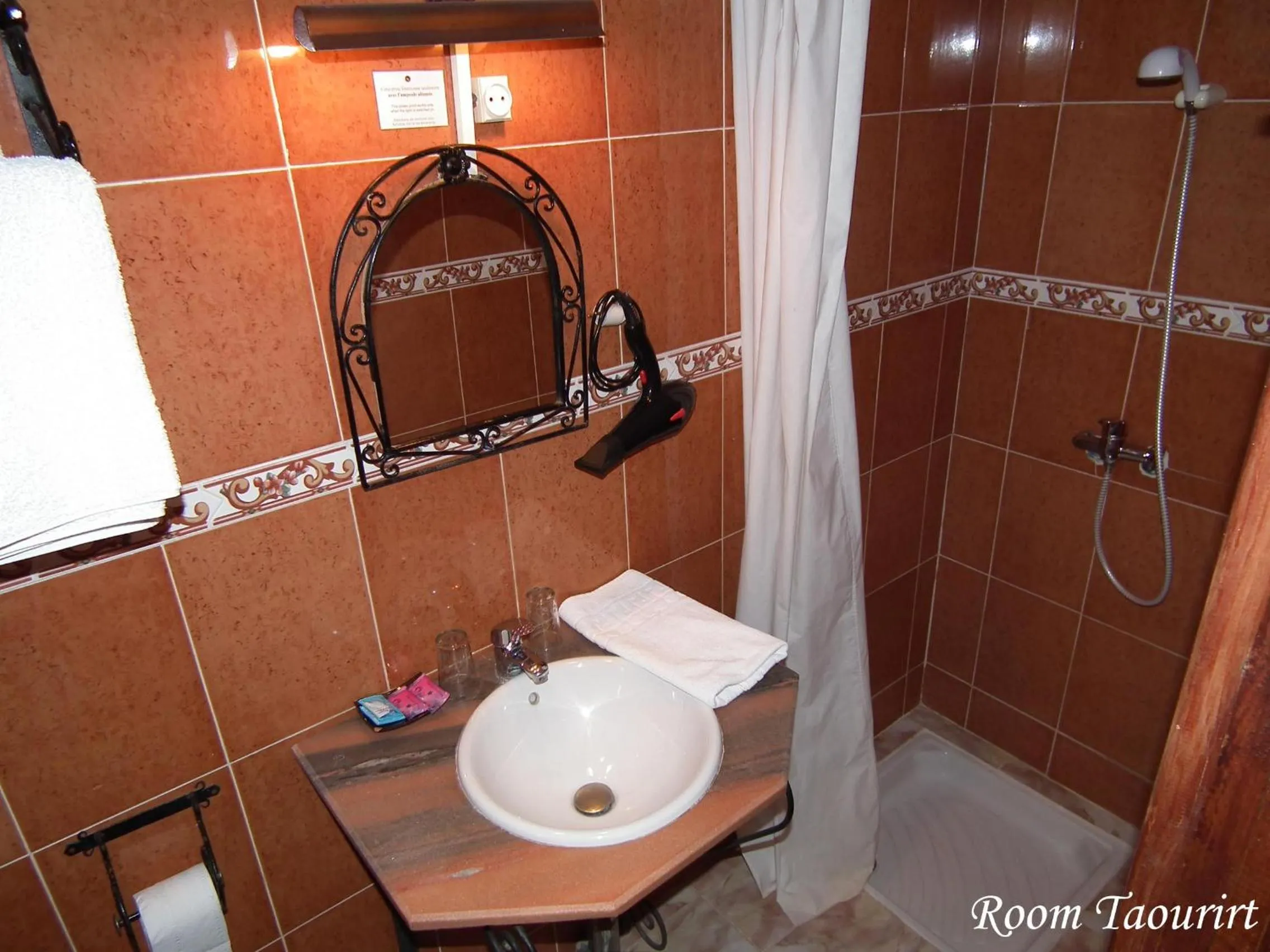 Bathroom in Hotel Tomboctou