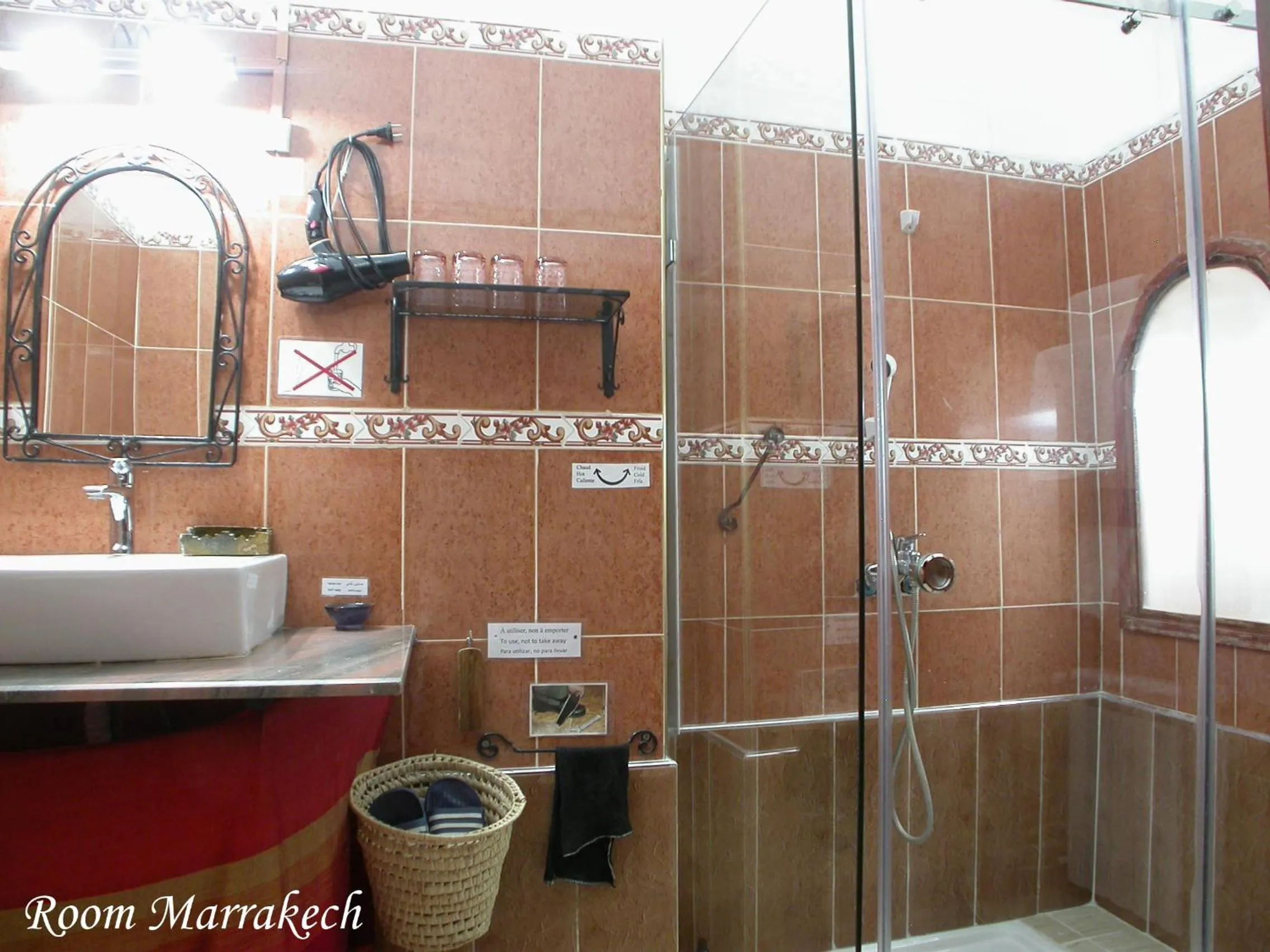 Bathroom in Hotel Tomboctou