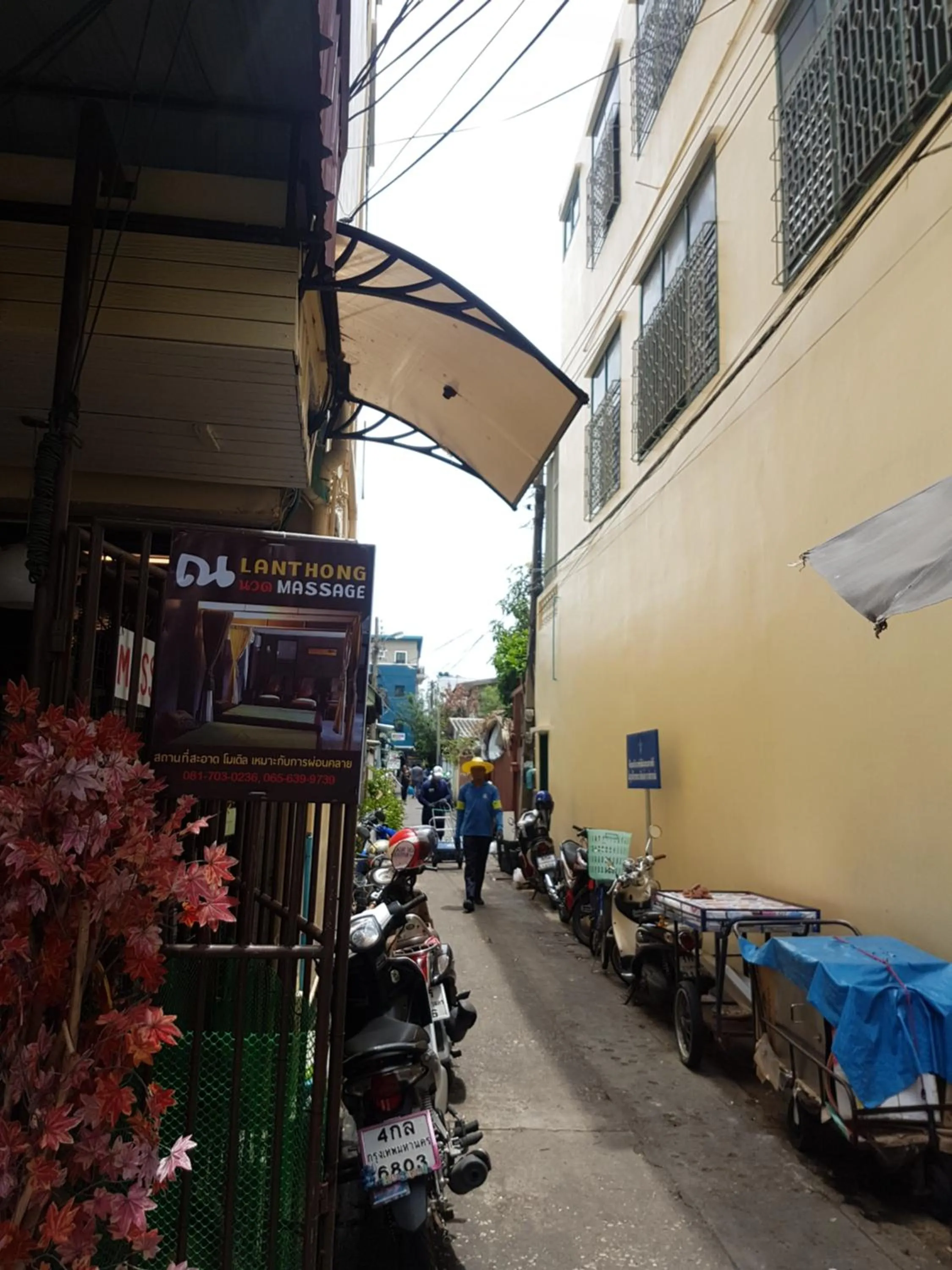 View (from property/room) in S.E.T Thanmongkol Residence