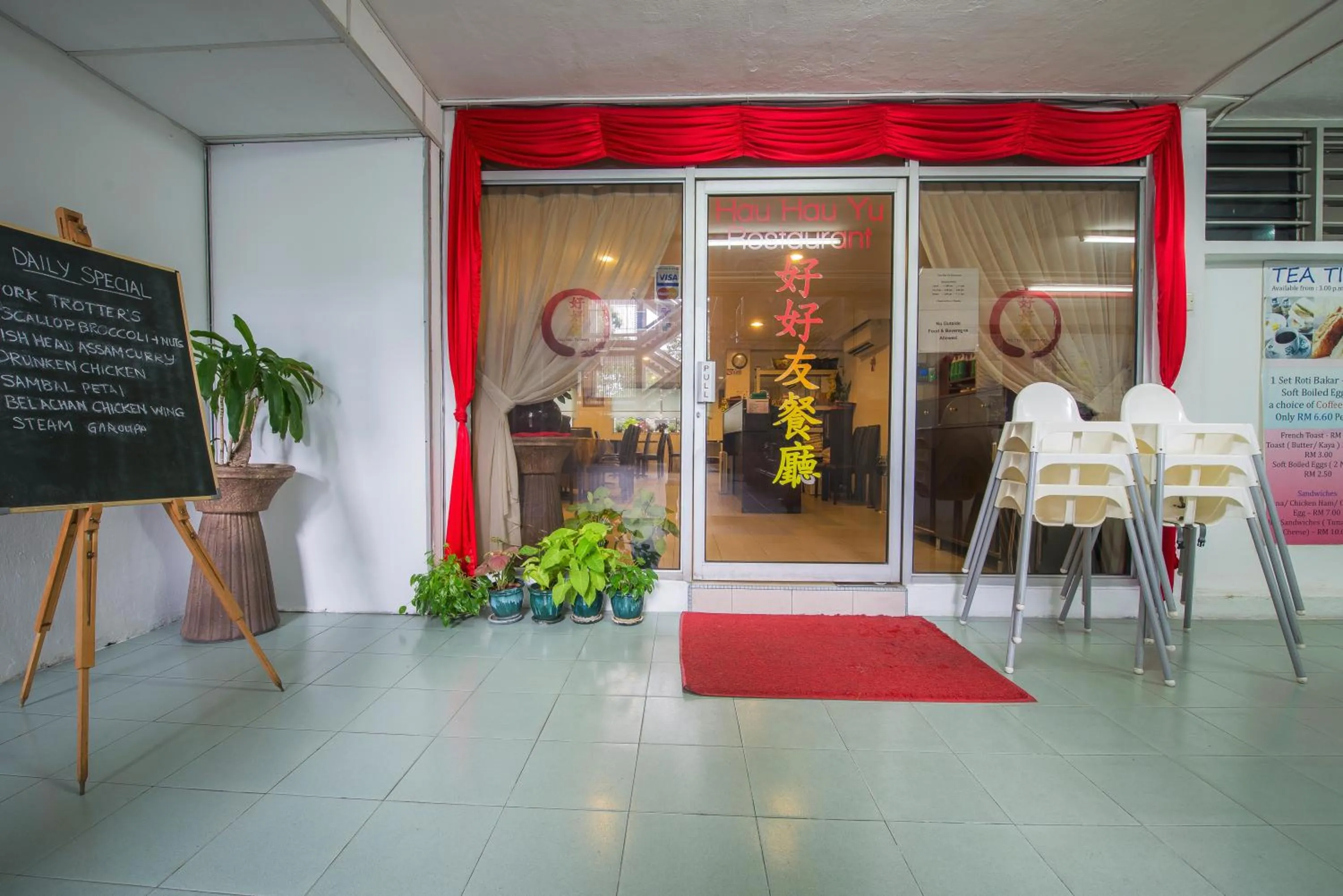 Restaurant/places to eat in YMCA Penang