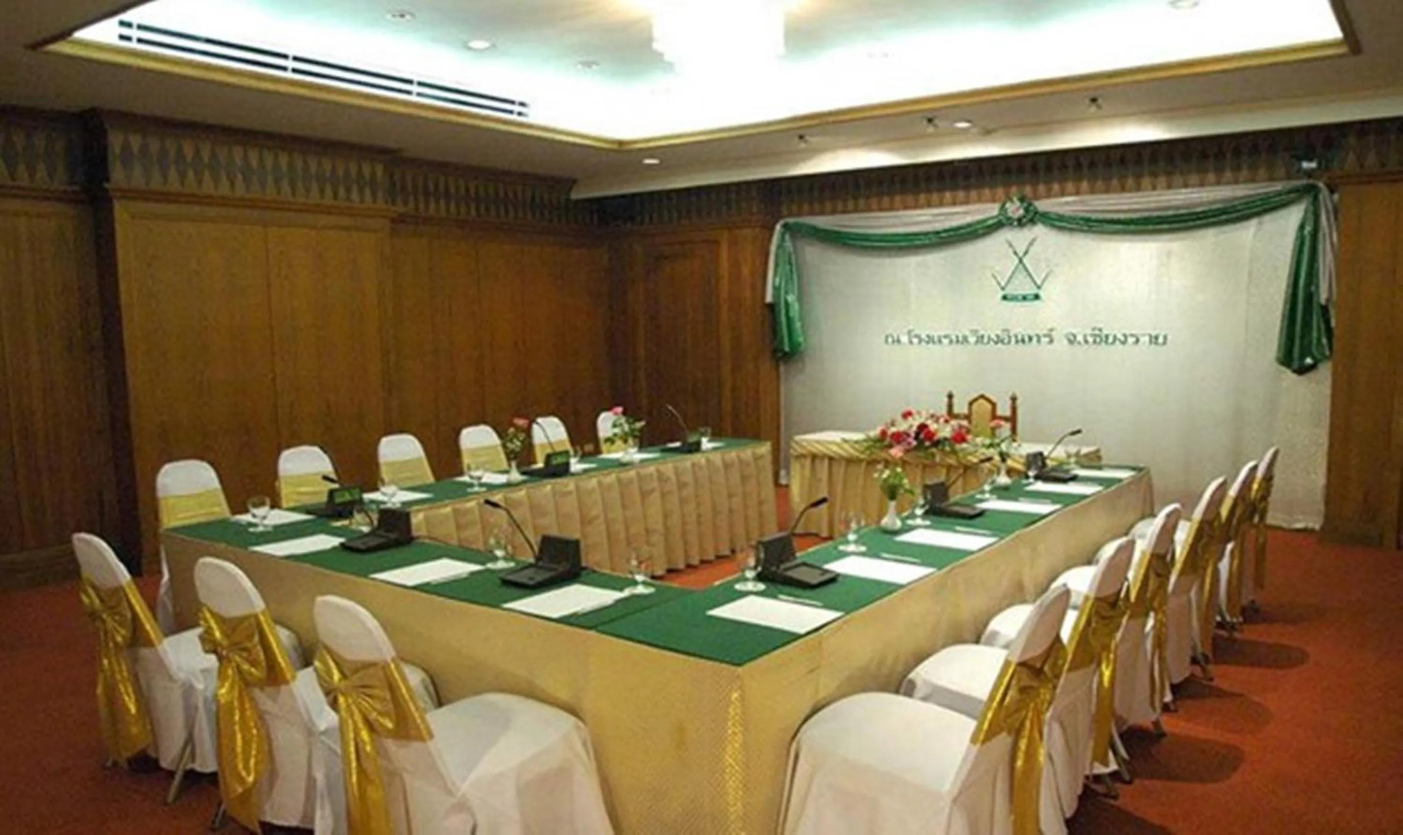 Business facilities in Wiang Inn Hotel