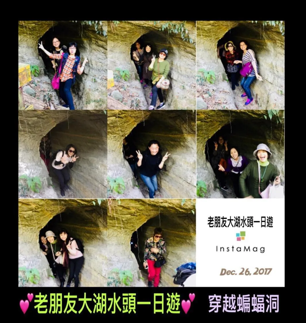 The house behind stream